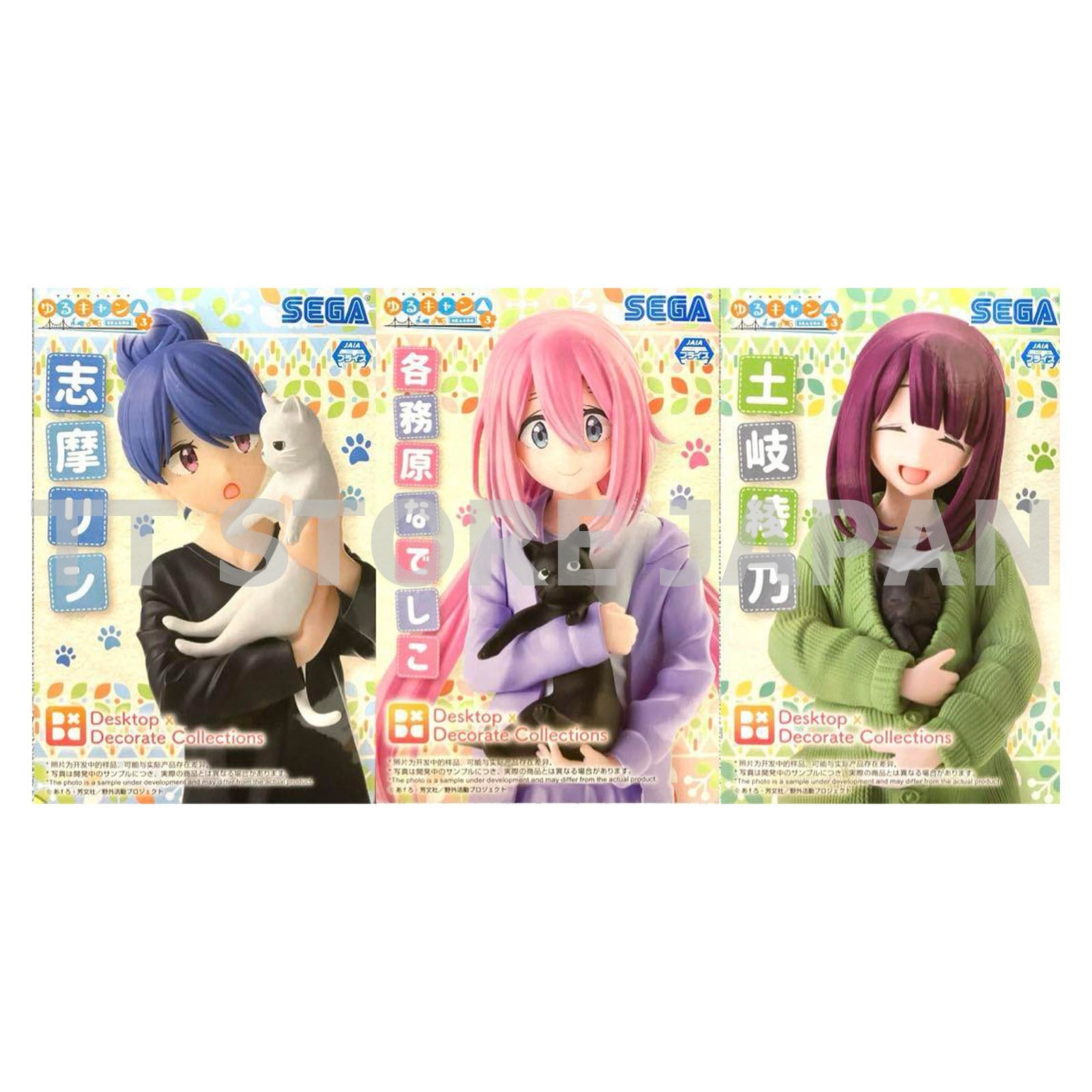 Laid Back Camp Figure Nadeshiko Rin Shima Ayano Toki Desktop Decorate Yuru Camp