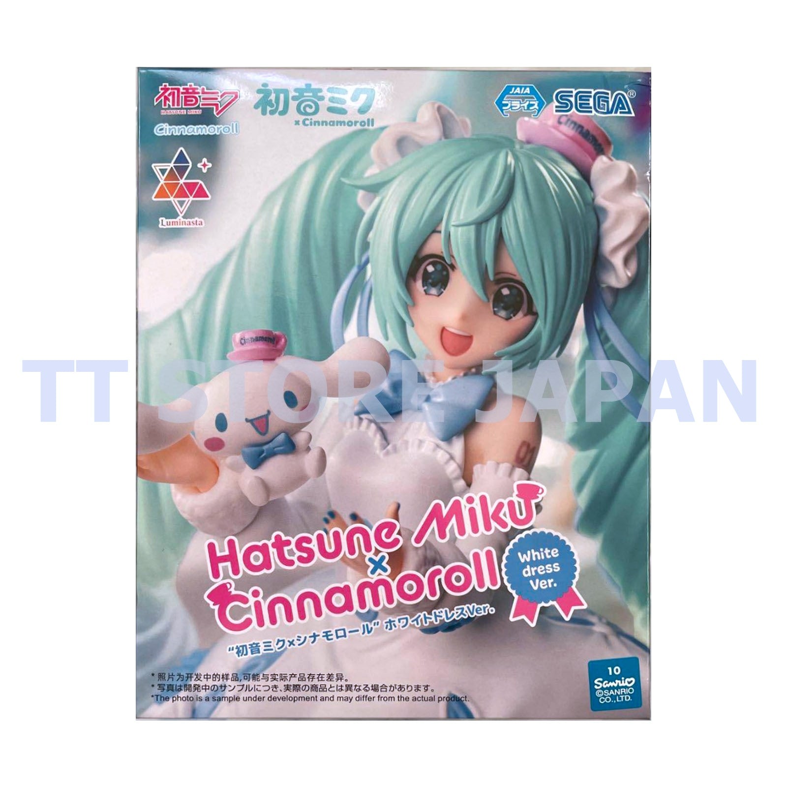 Hatsune Miku Series Luminasta Figure Hatsune Miku x Cinnamoroll White Dress SEGA