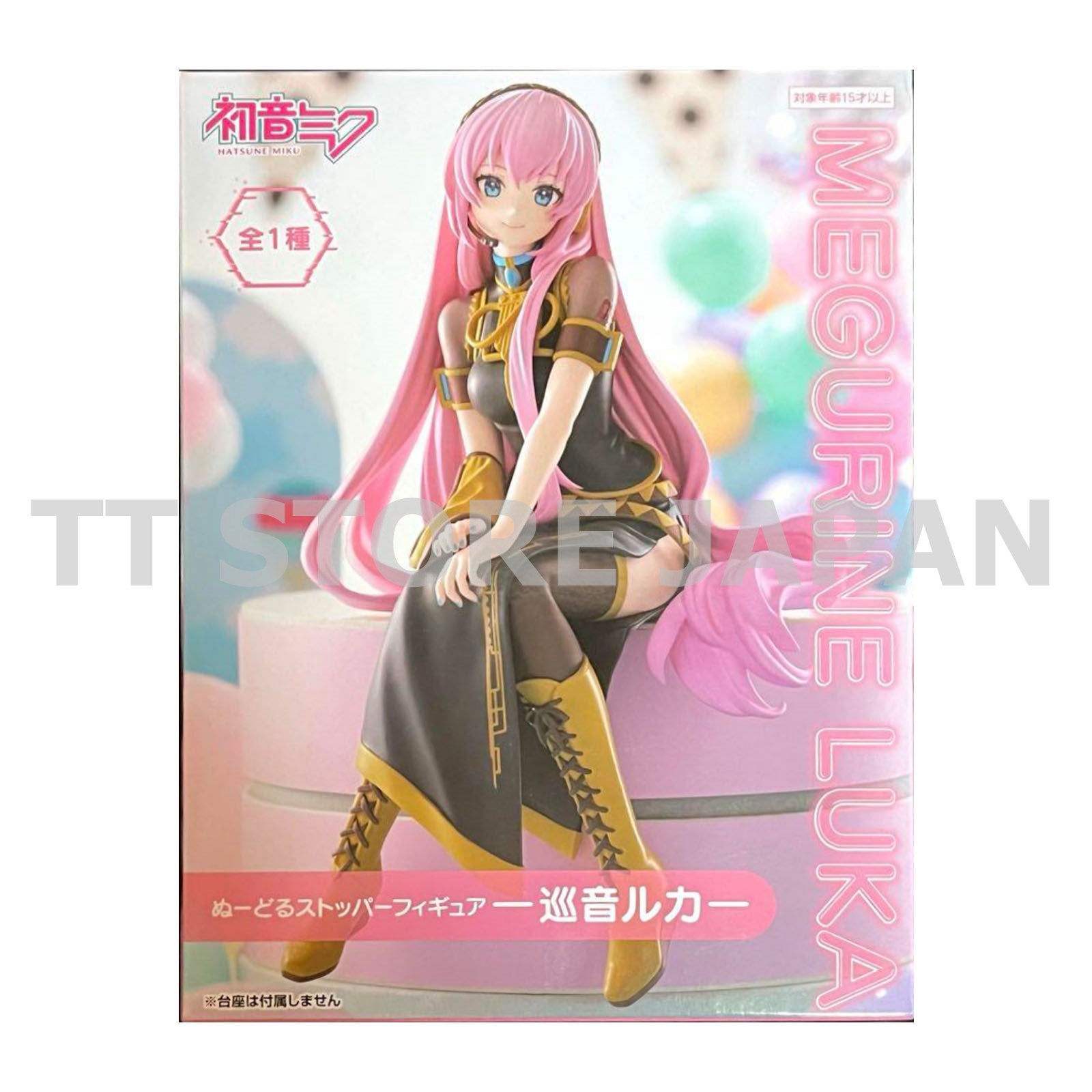 Luka Megurine Noodle Stopper Figure New Japan