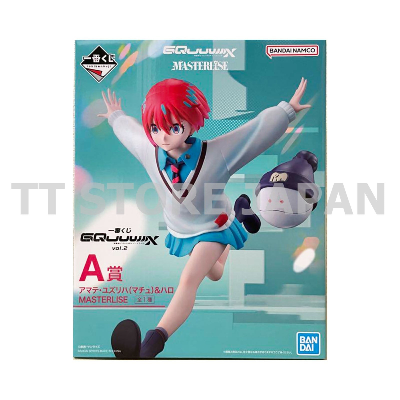 Mbile Suit Gundam GQuuuuuuX Amate Yuzuriha Machu Haro Figure Ichiban Kuji 2 A