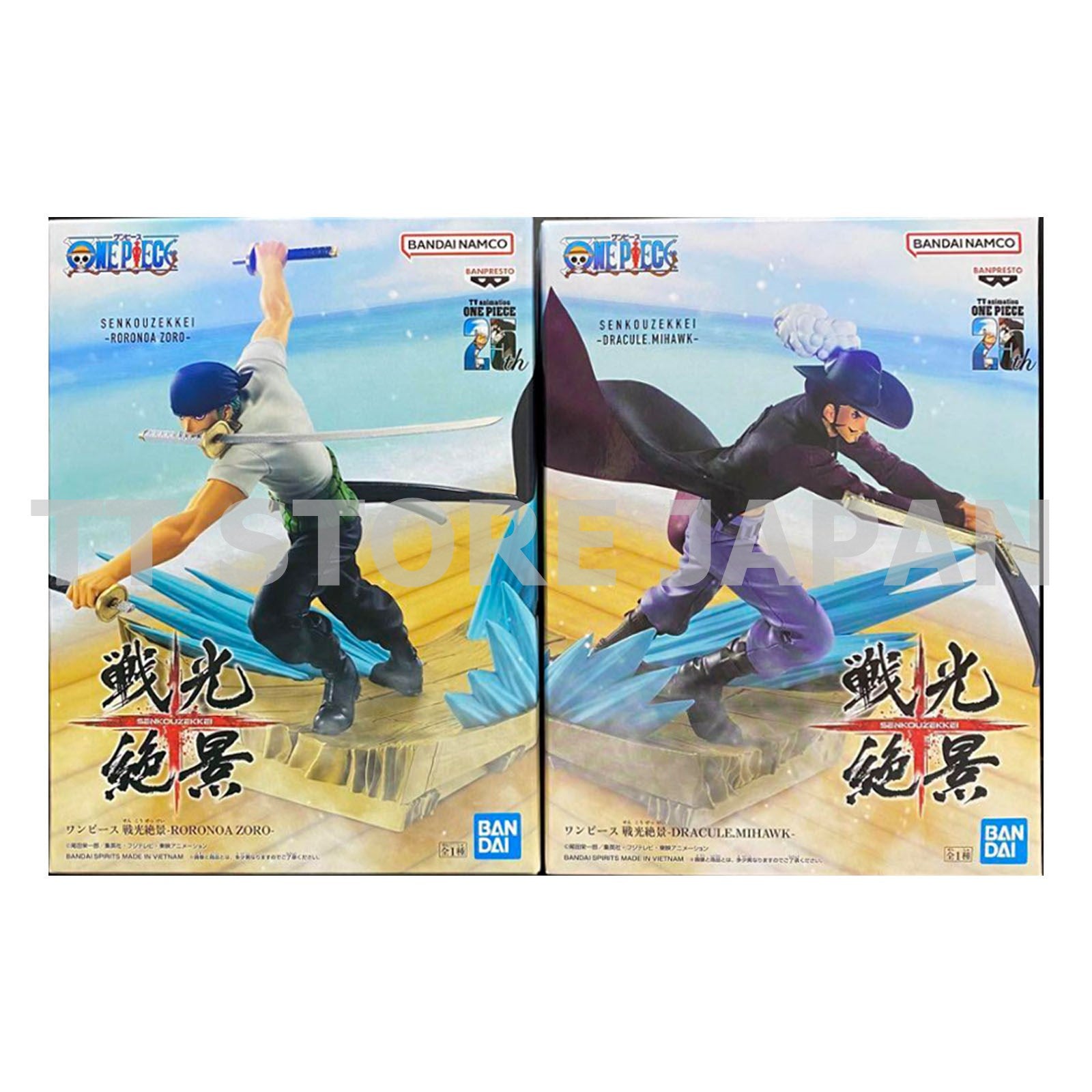One Piece Figure Roronoa Zoro Dracule Mihawk Set Senkou Zekkei Banpresto