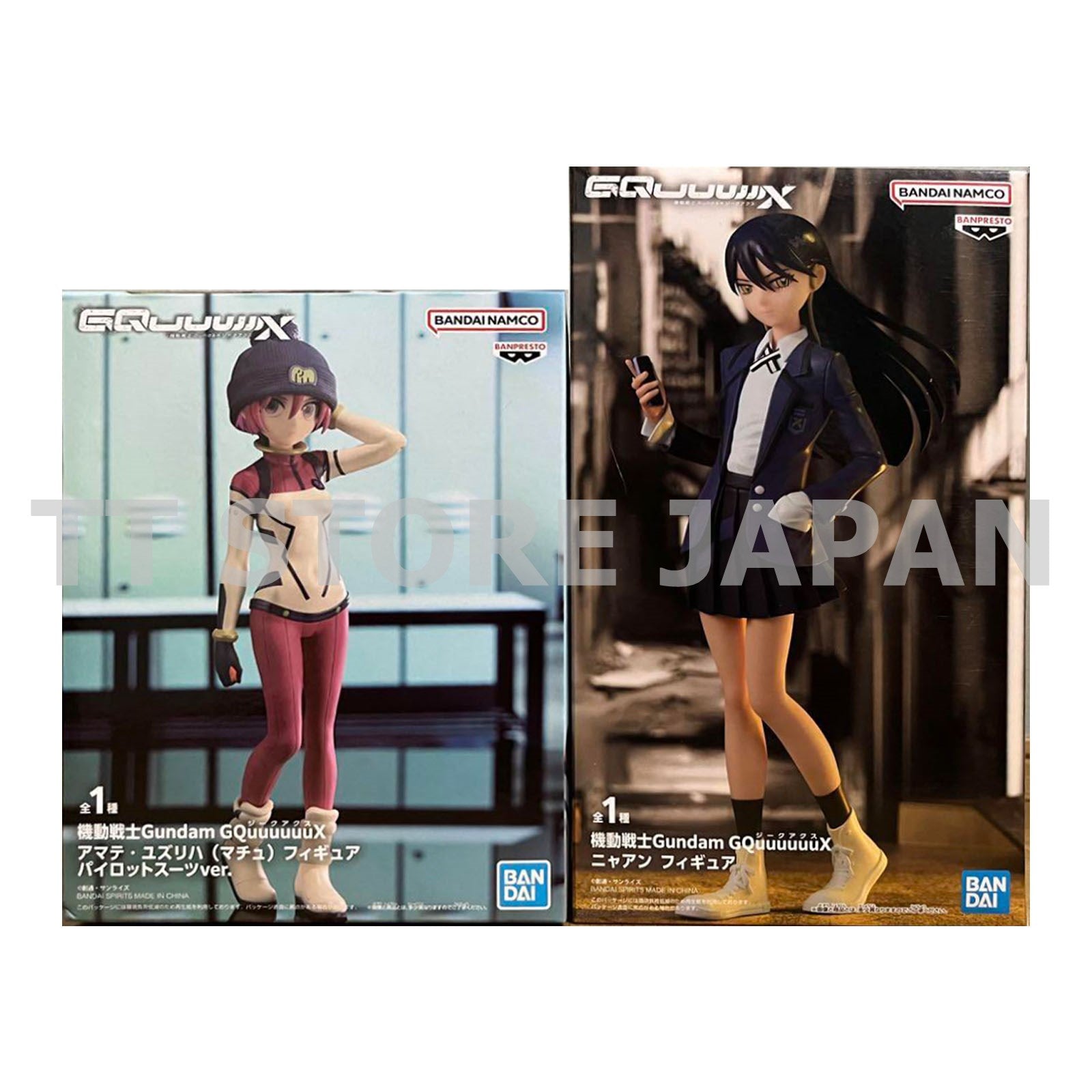 Mobile Suit Gundam GQuuuuuuX Figure Amate Yuzuriha Pilot Suit Ver. Nyaan Set New