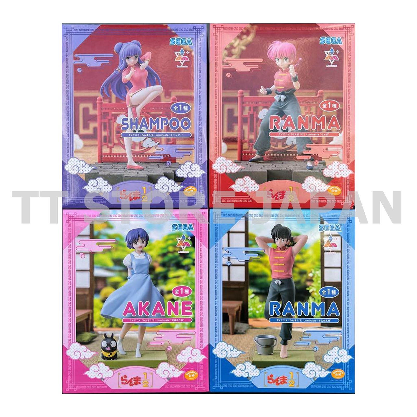 Ranma 1/2 Figure Ranma Shampoo Akane Tendo Saotome Set Luminasta SEGA New