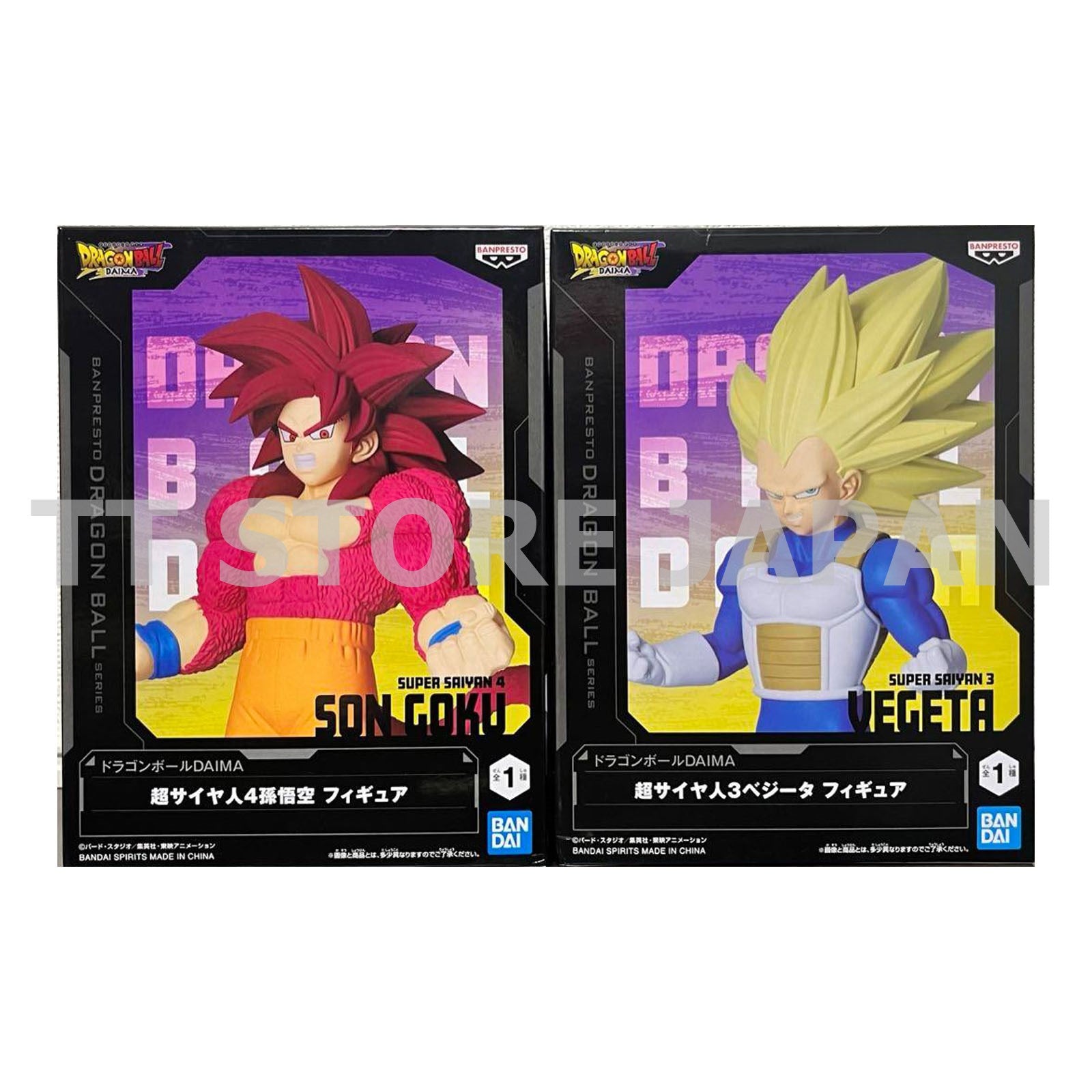 Dragon Ball DAIMA Figur Super Saiyan 4 Son Goku Super Saiyan 3 Vegeta Set New
