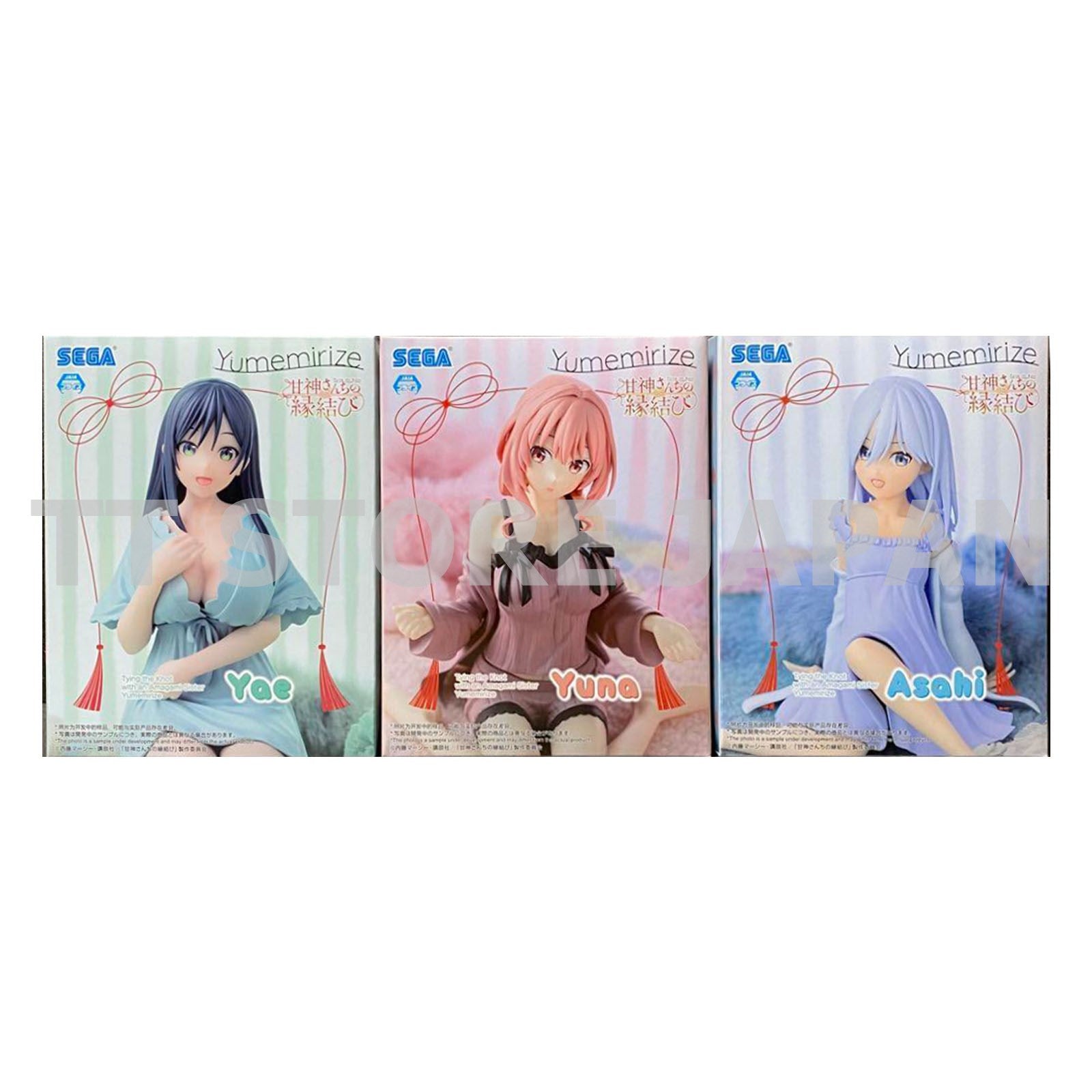 Tying the Knot with an Amagami Sister Figure Yae Yuna Asah Set Yumemirize Japan