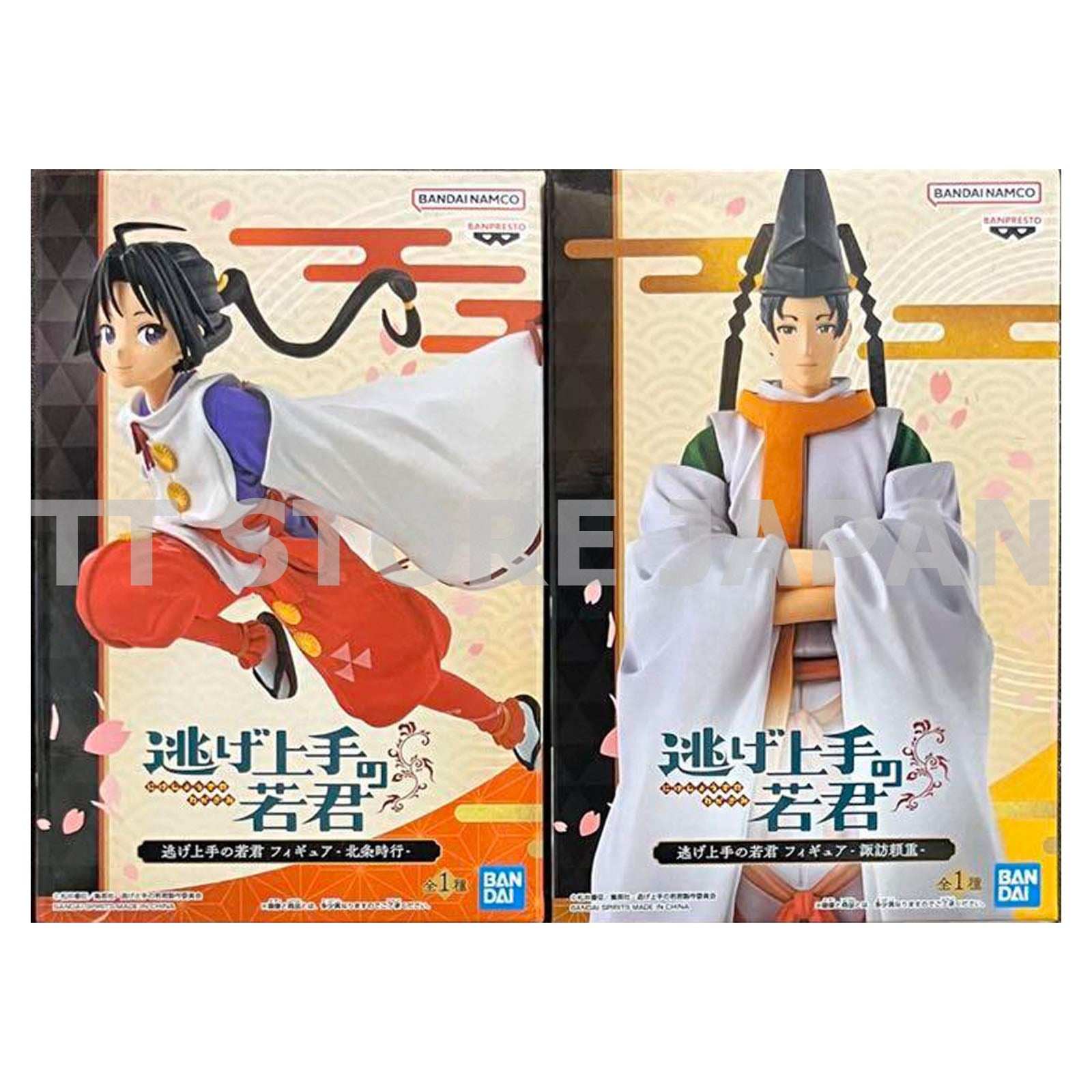The Elusive Samurai Figure Tokiyuki Hojo Yorishige Suwa Set Banpresto