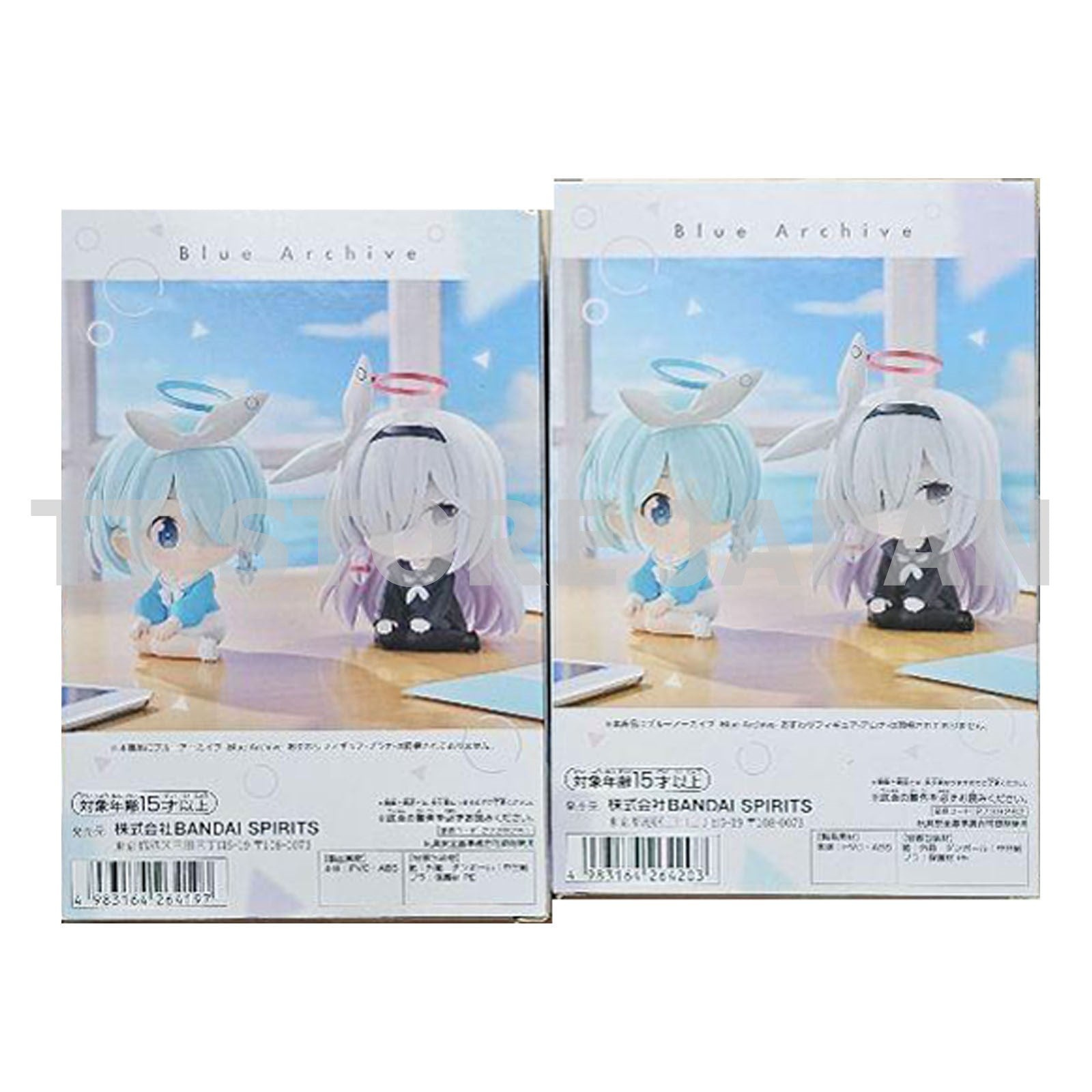 Blue Archive Figure Arona Plana Set Osuwari Sitting Figure Banpresto New Japan