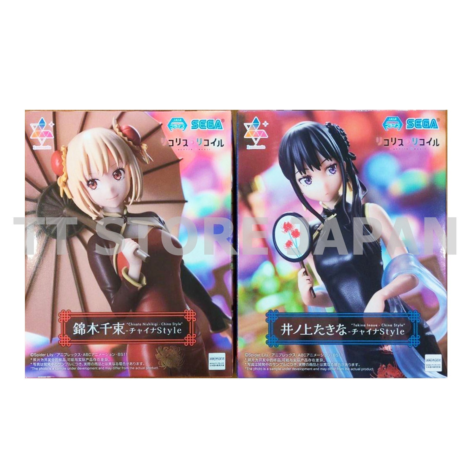 Lycoris Recoil Figure Chisato Nishikigi Takina Inoue Set Luminasta China Style