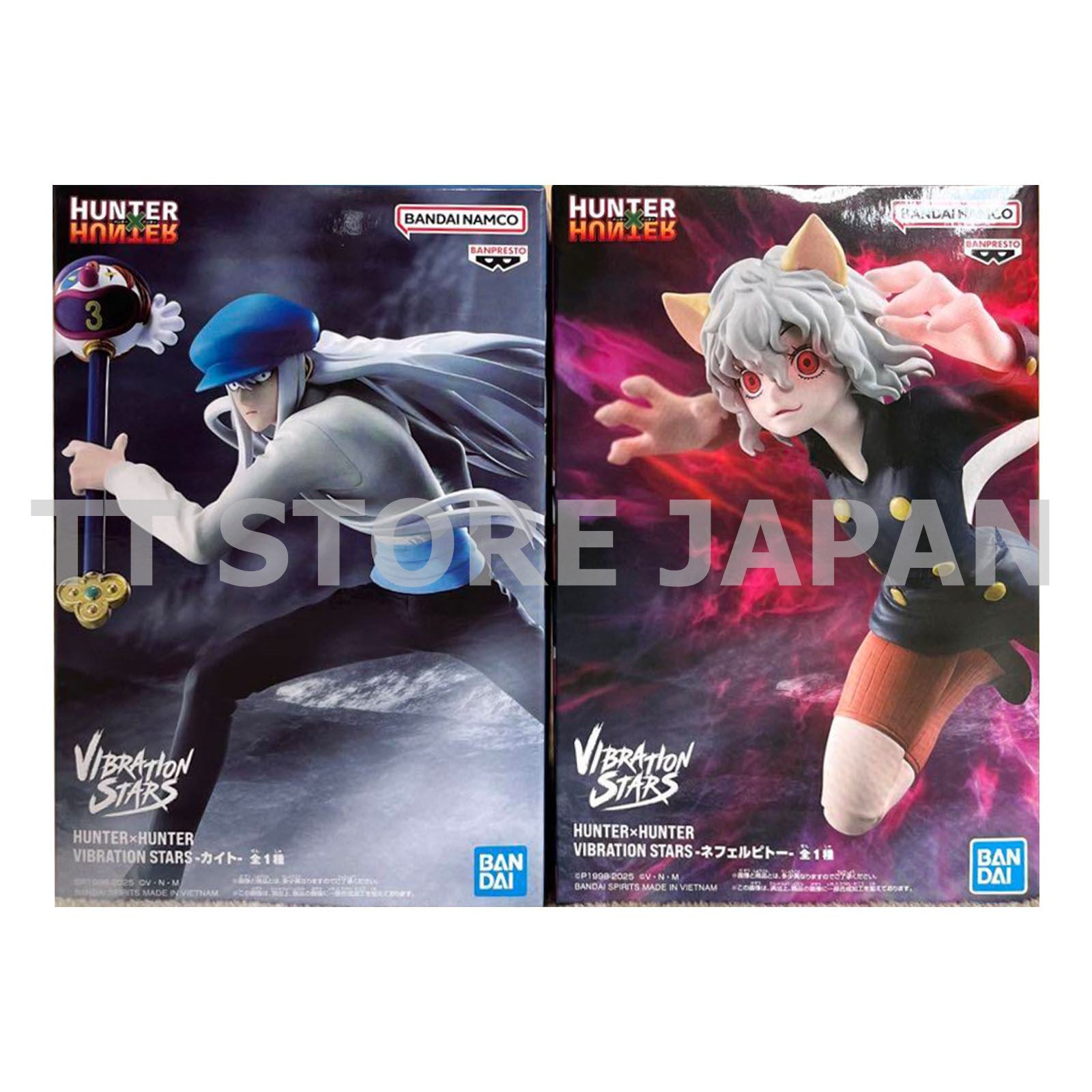 HUNTER × HUNTER Figure Kite Shoot Neferpitou Set Vibration Stars New Japan