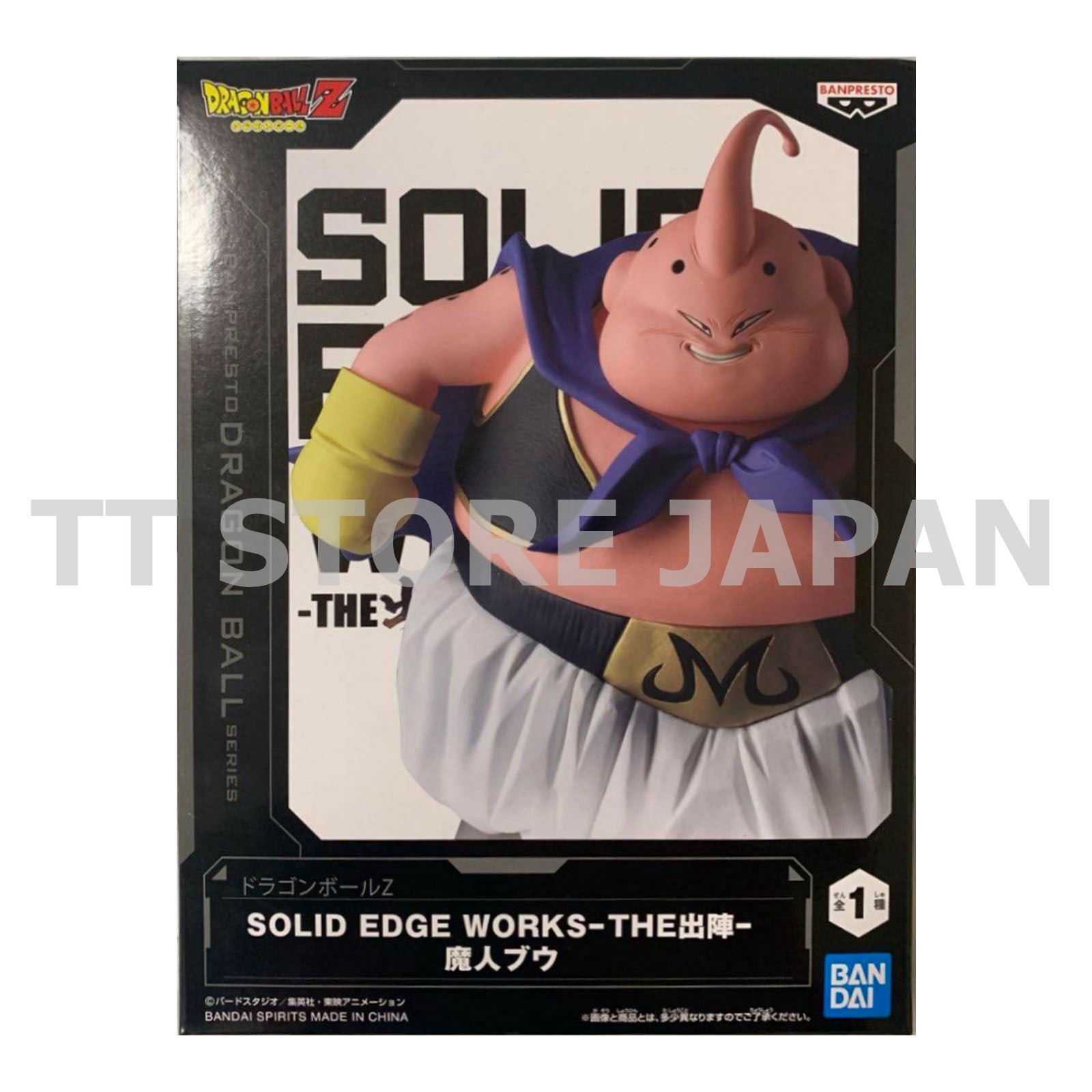 Dragon Ball Z Majin Buu Figure SOLID EDGE WORKS The Departure Banpresto