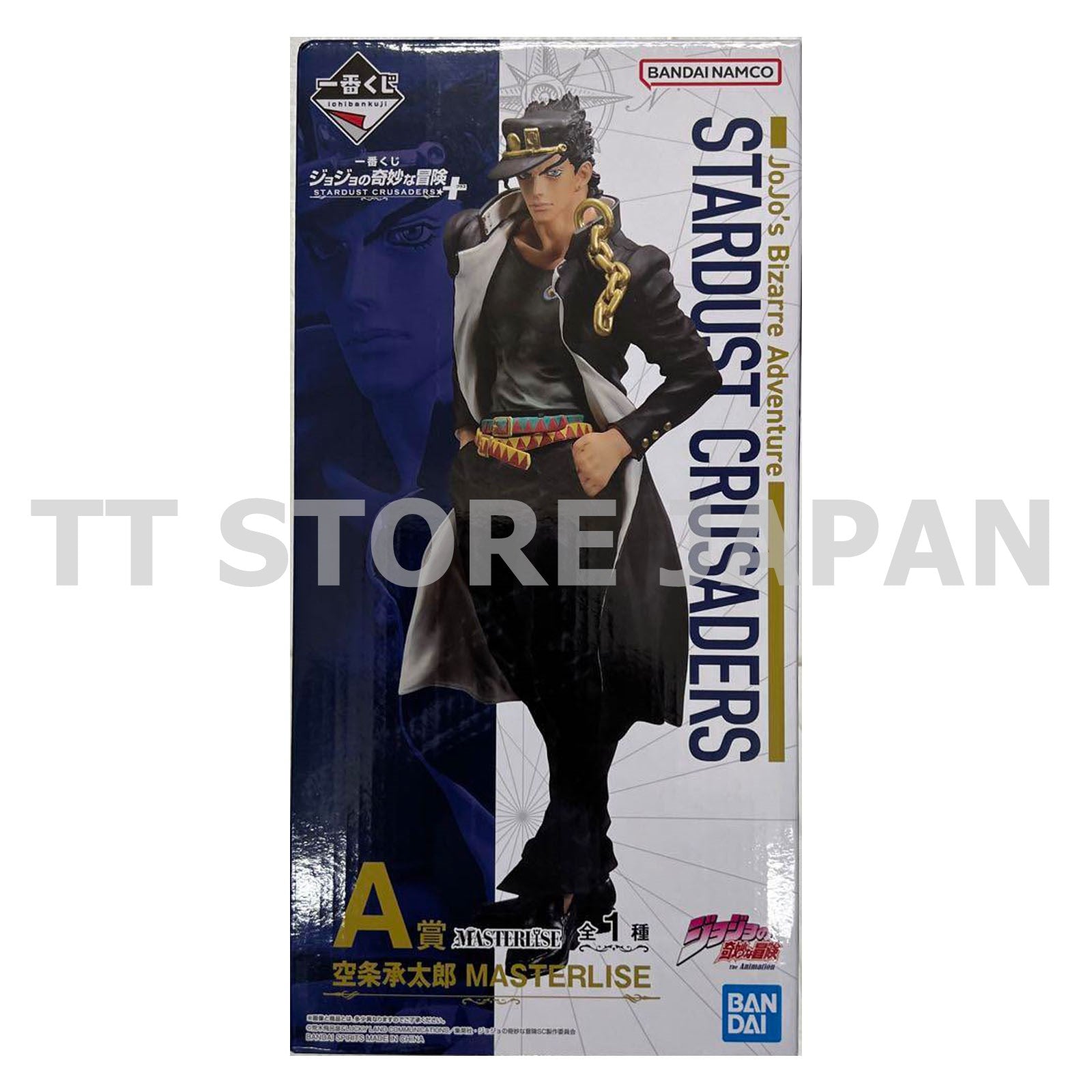 JoJo's Bizarre Adventure Figure Jotaro Kujo Ichiban Kuji A Stardust Crusaders +