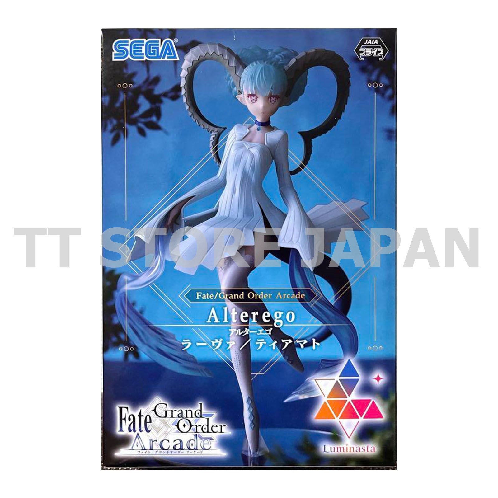 Fate/GrandOrder Arcade Alter Ego Larva/Tiamat Figure Luminasta New Japan