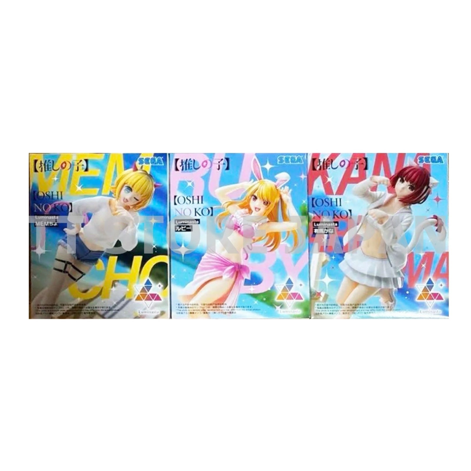 Oshi no ko Figure Ruby Kana Arima MEM Cho Set Luminasta Swim Suits SEGA