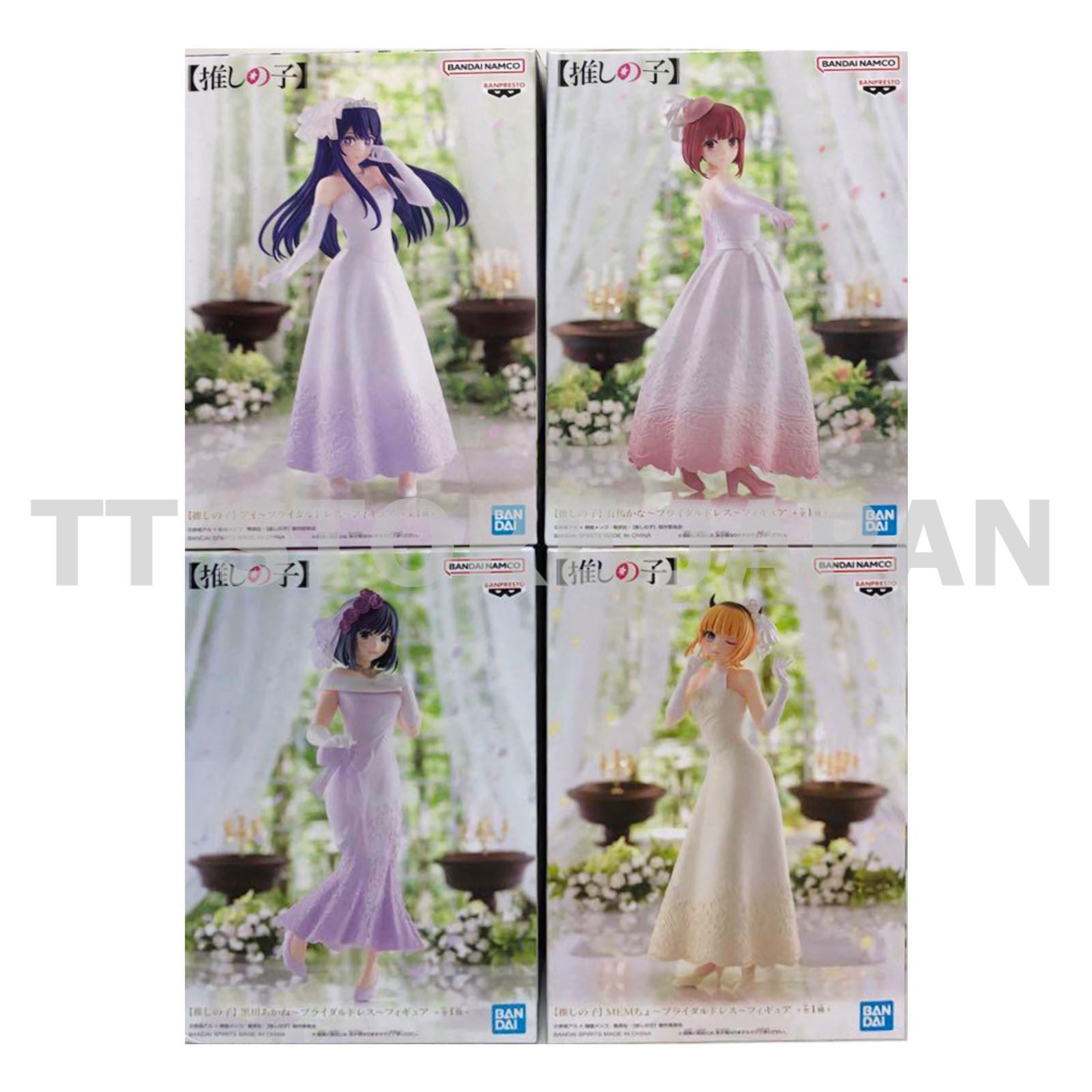 Oshi No Ko Figure Ai Kana Arima Akane Kurokawa MEM Cho Set Wedding Bridal Dress