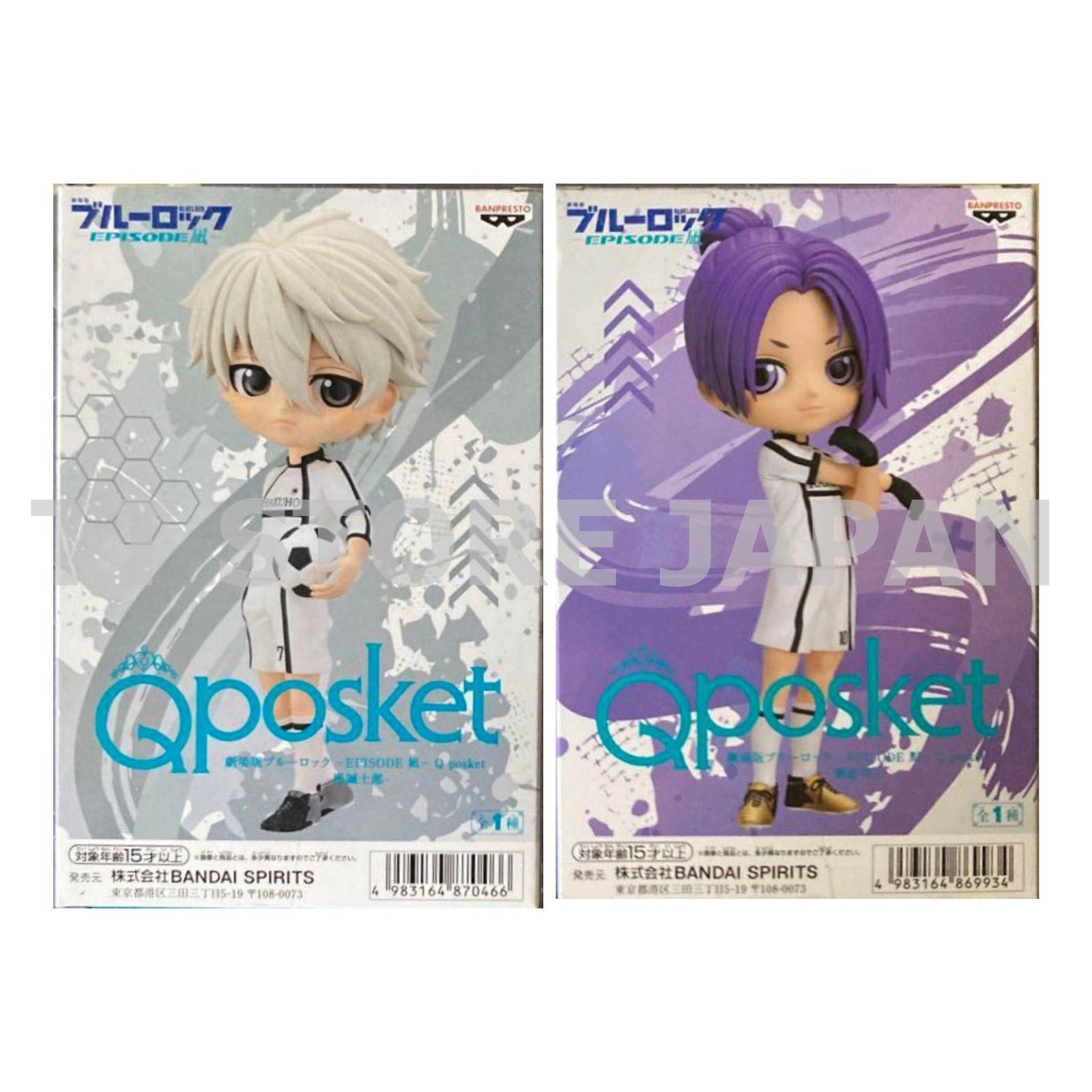 Q posket Blue Lock Figure Seishiro Nagi Reo Mikage Set Qposket Episode Nagi