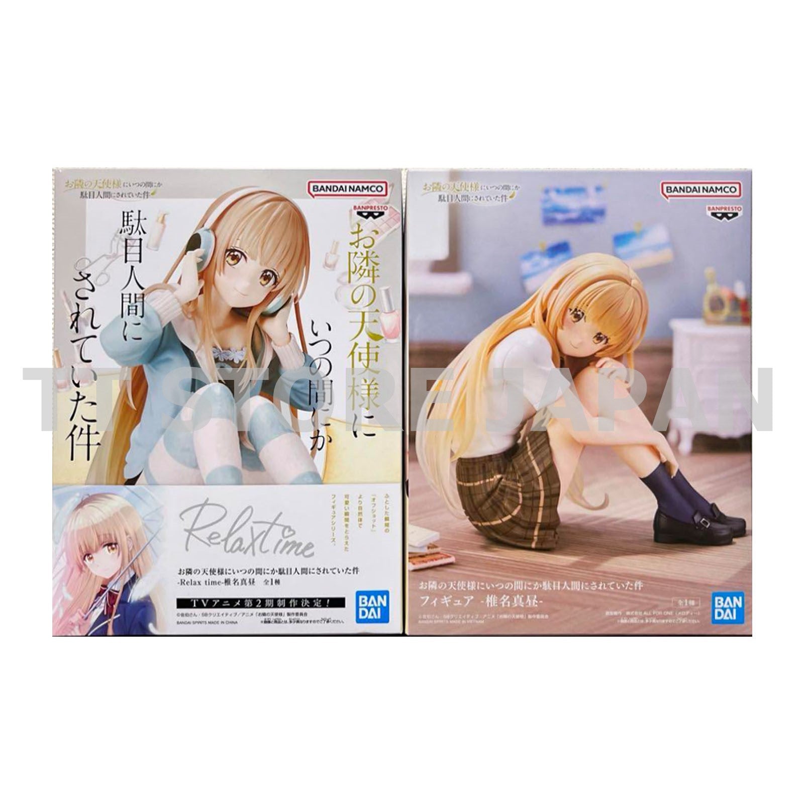 The Angel Next Door Spoils Me Rotten Figure Mahiru Shiina Relax time Set Japan