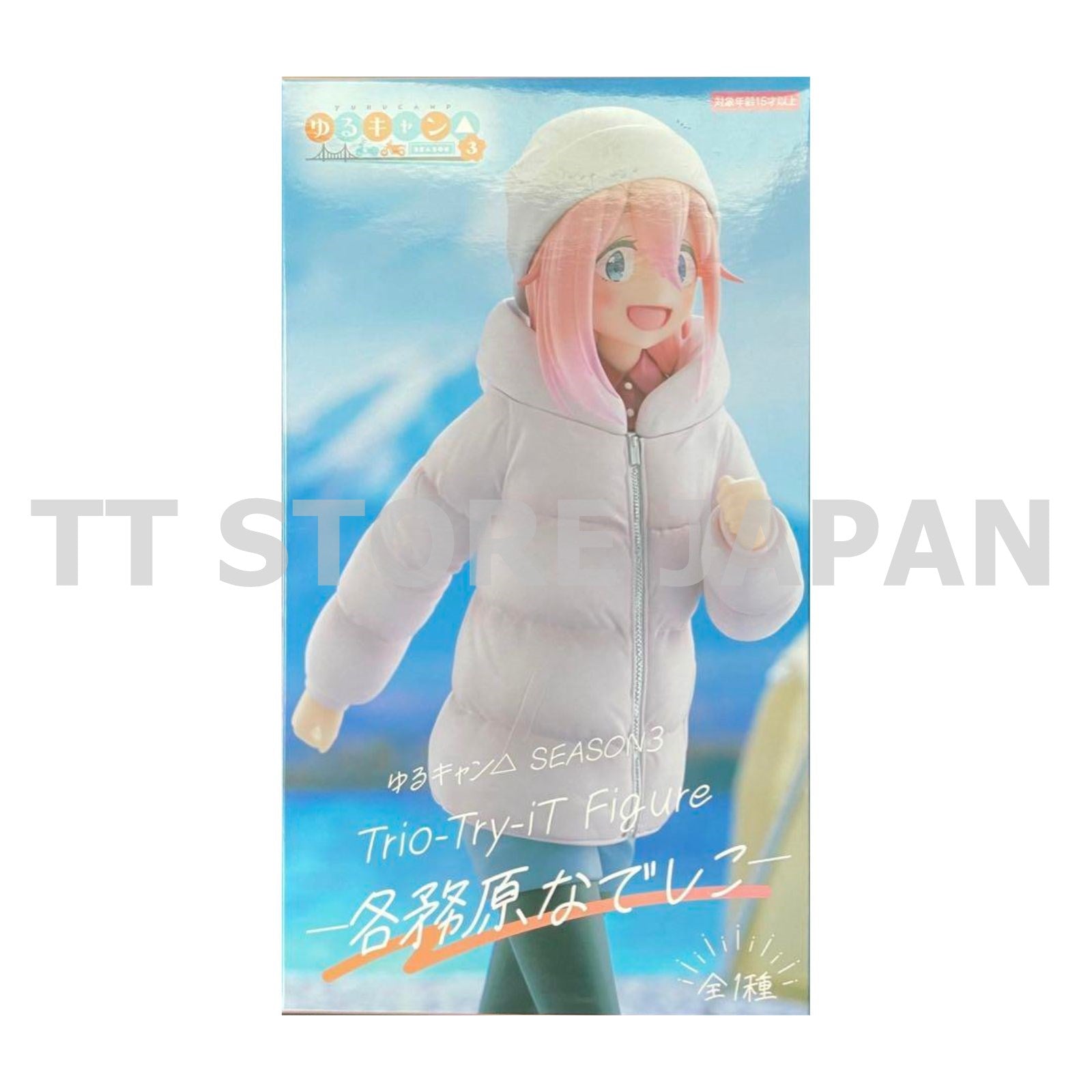 Laid Back Camp Nadeshiko Kagamihara Figure Trio Try iT FuRyu Yuru Camp
