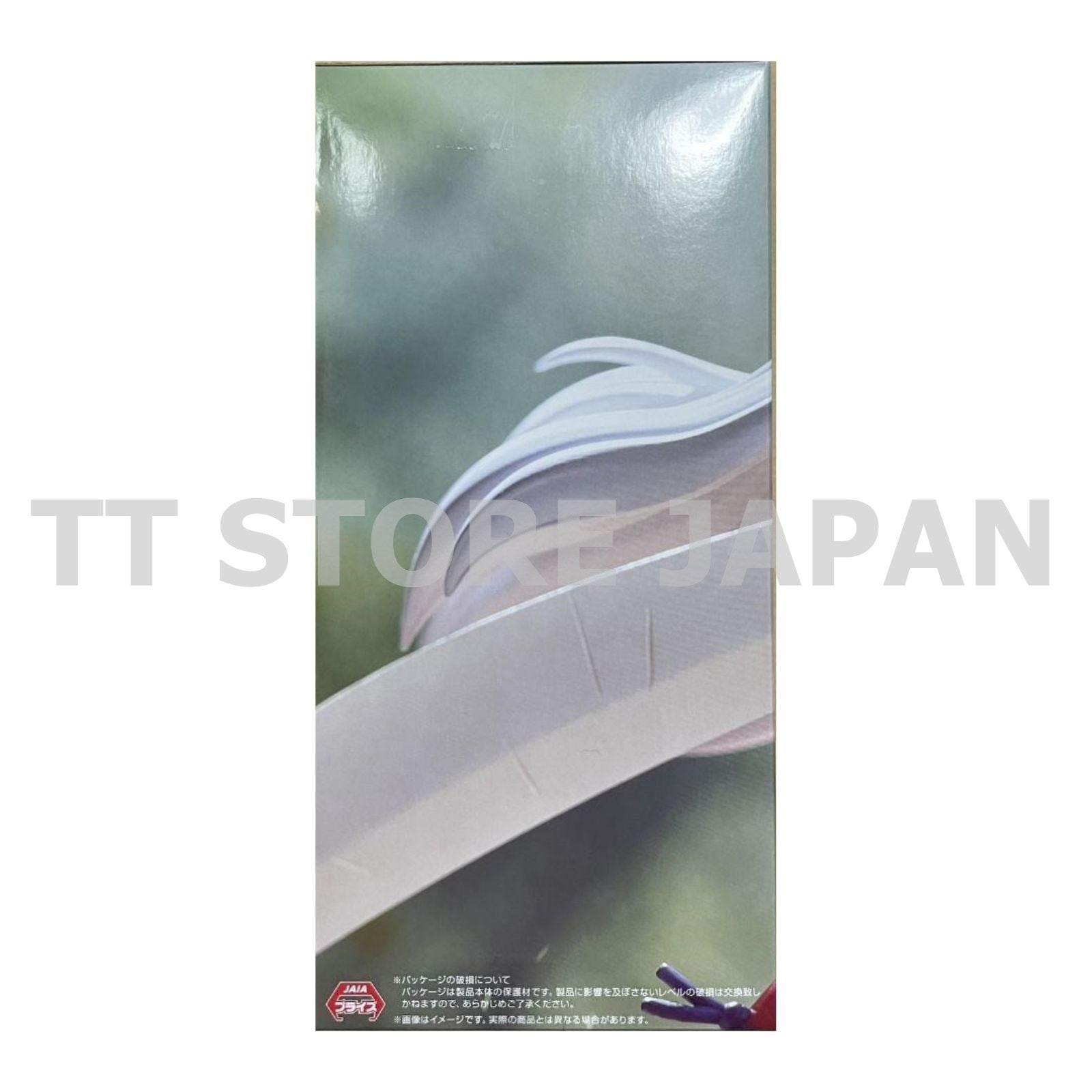 Inu Yasha Figure Trio－Try－iT Figure Trio Try iT Anime Japan