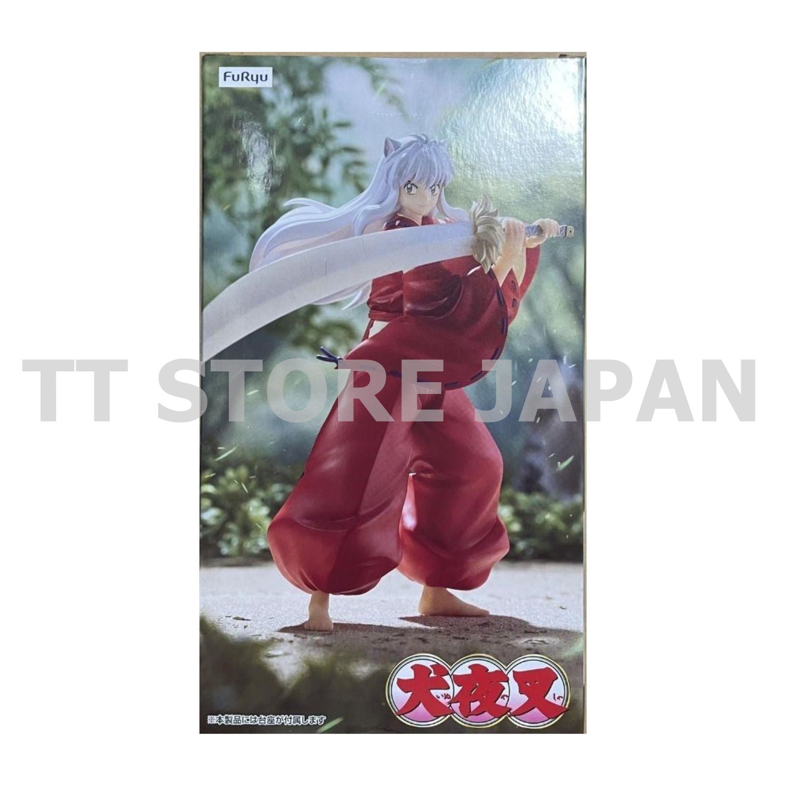 Inu Yasha Figure Trio－Try－iT Figure Trio Try iT Anime Japan