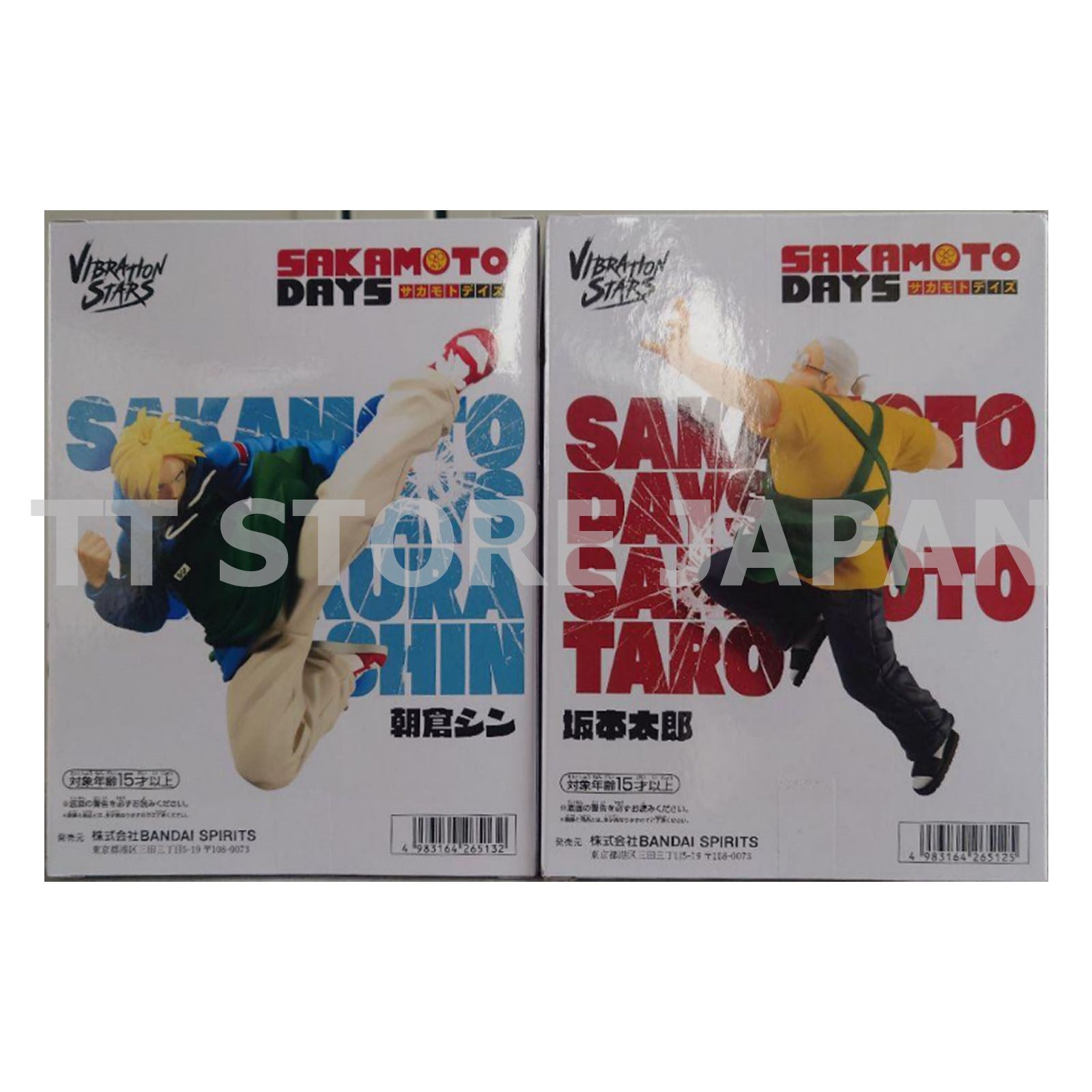 Sakamoto Days Figure Taro Sakamoto Shin Asakura Set Vibration Stars Banpresto