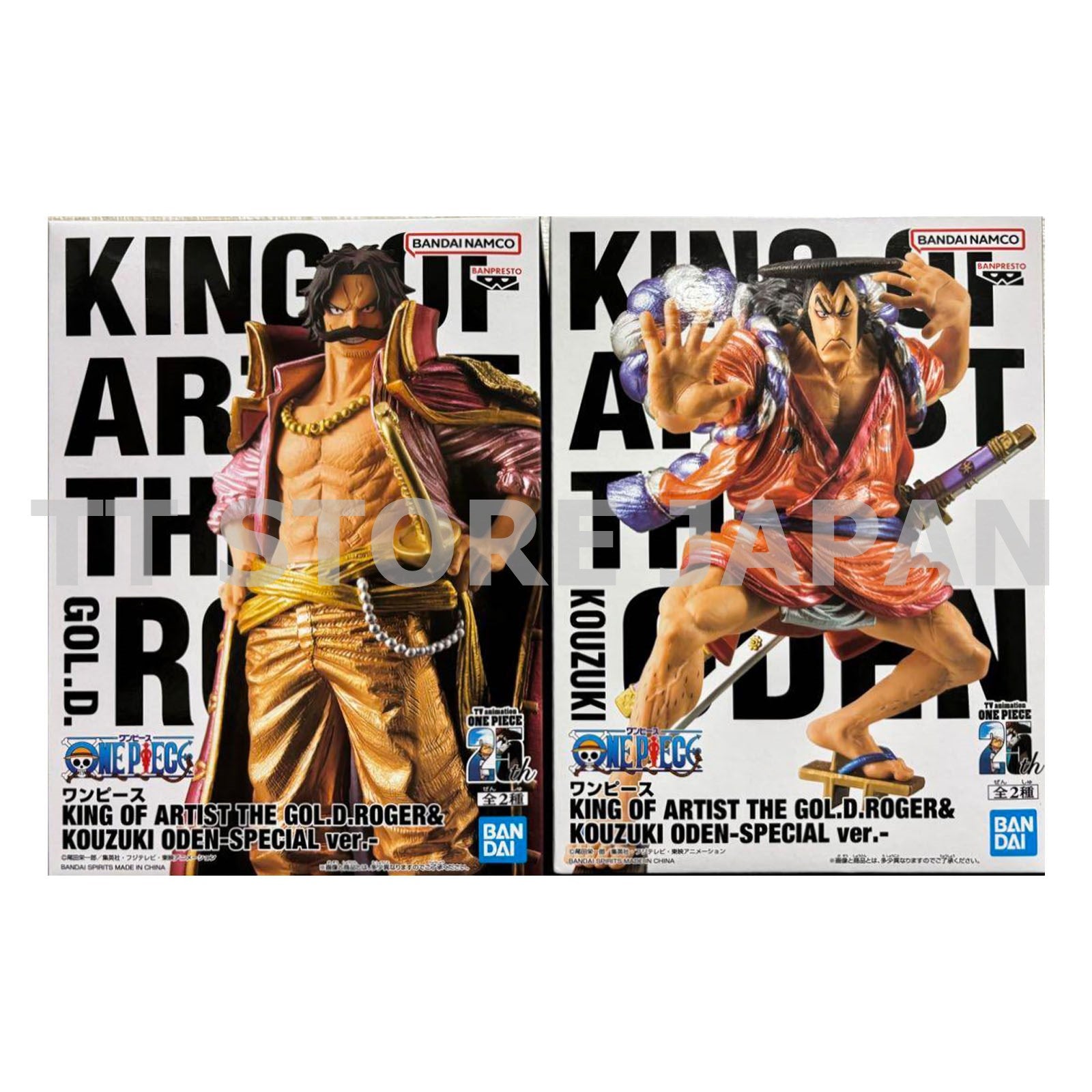 One Piece Figure Gol D Roger & Kouzuki Oden Set King of Artist Special ver