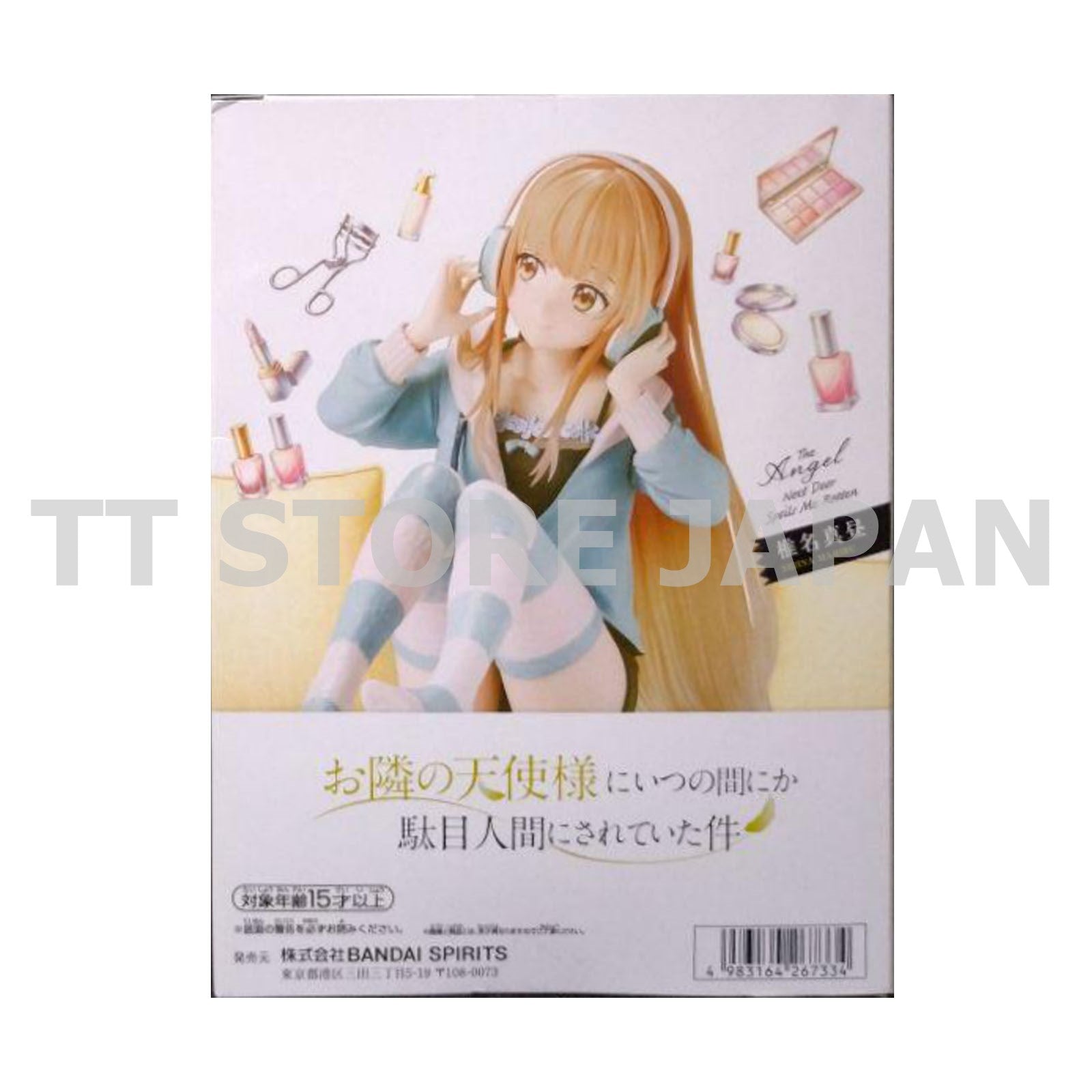 The Angel Next Door Spoils Me Rotten Mahiru Shiina Figure Relax time New Japan