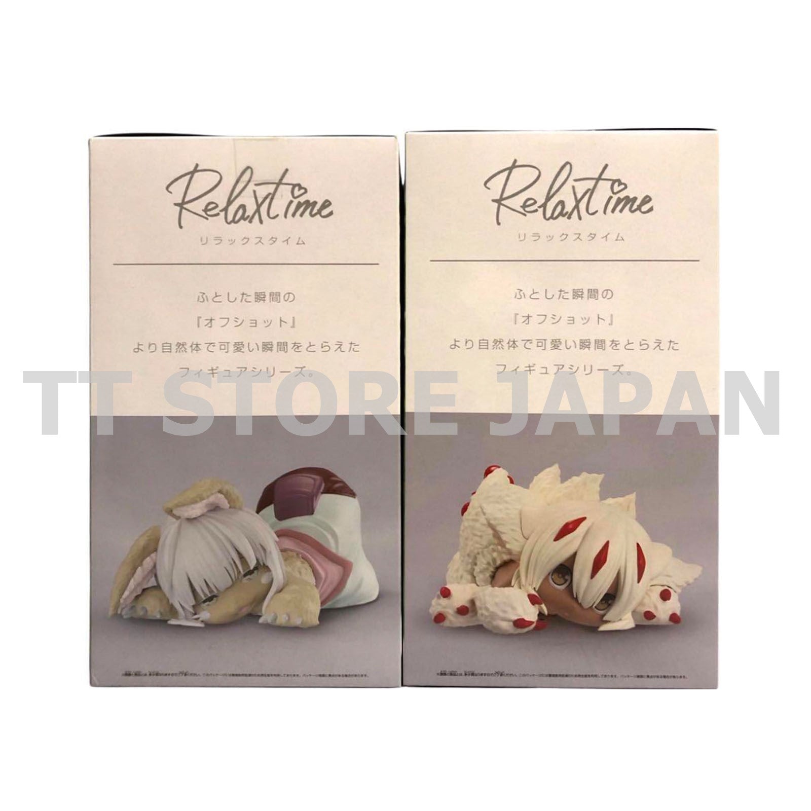 Made in Abyss Figure Nanachi Faputa Set Relax time BANPRESTO New Japan
