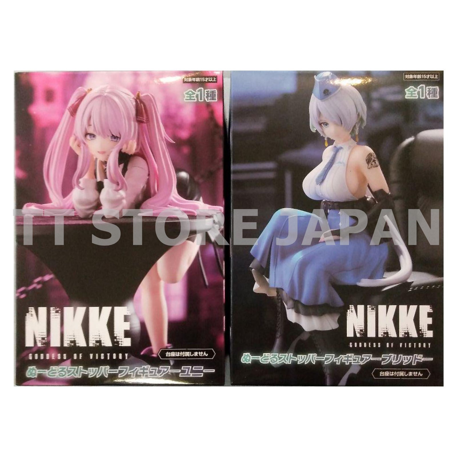 GODDESS OF VICTORY NIKKE Figure Yuni Brid Set Noodle Stopper FuRyu