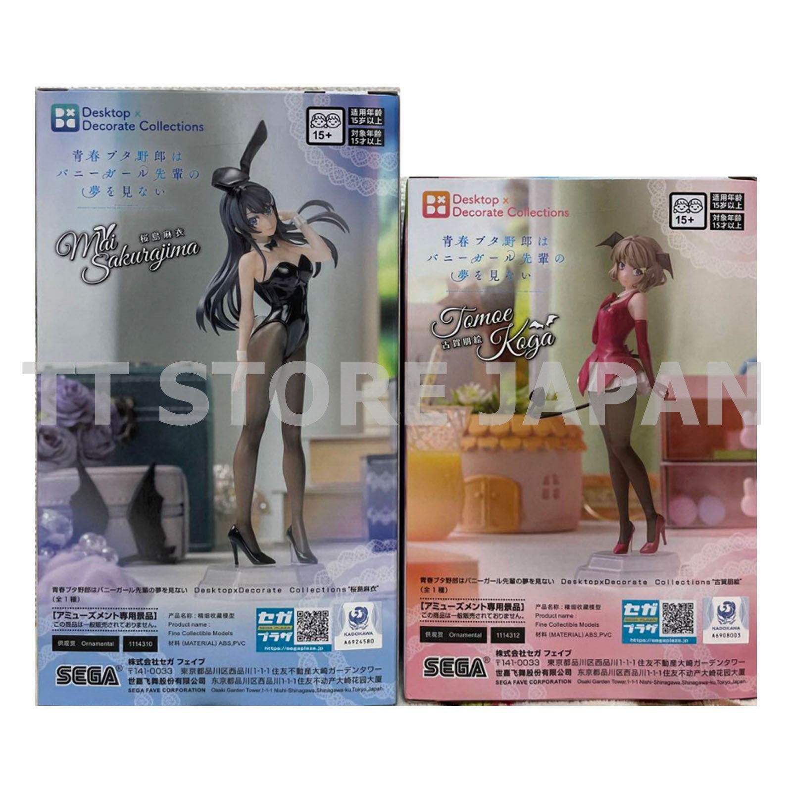 Rascal Does Not Dream of Figure Mai Sakurajima Tomoe Koga Desktop Decolate SEGA