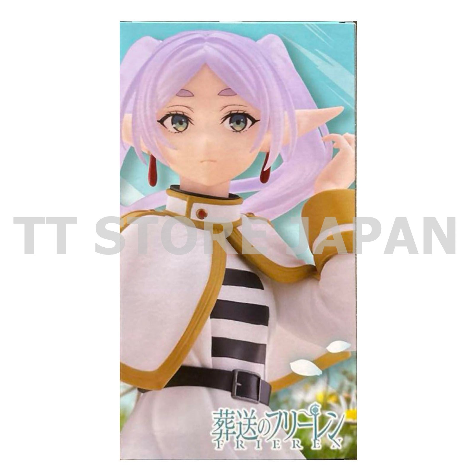 Frieren Beyond Journey's End Frieren Figure Coreful FuRyu