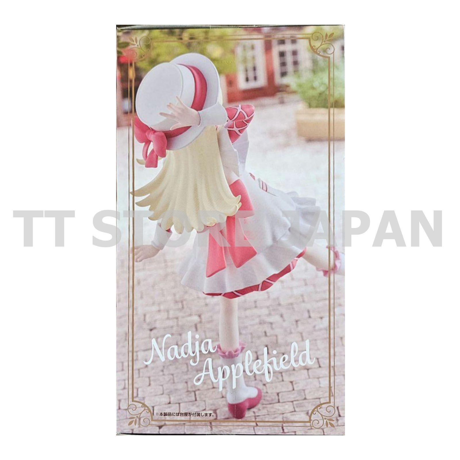 Ashita no Nadja Applefield Figure Trio-Try-iT New Japan
