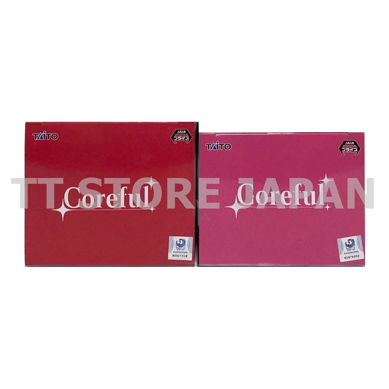 Oshi no ko Coreful Figure Kana Arima Ruby Hoshino Set School Uniform ver. Taito