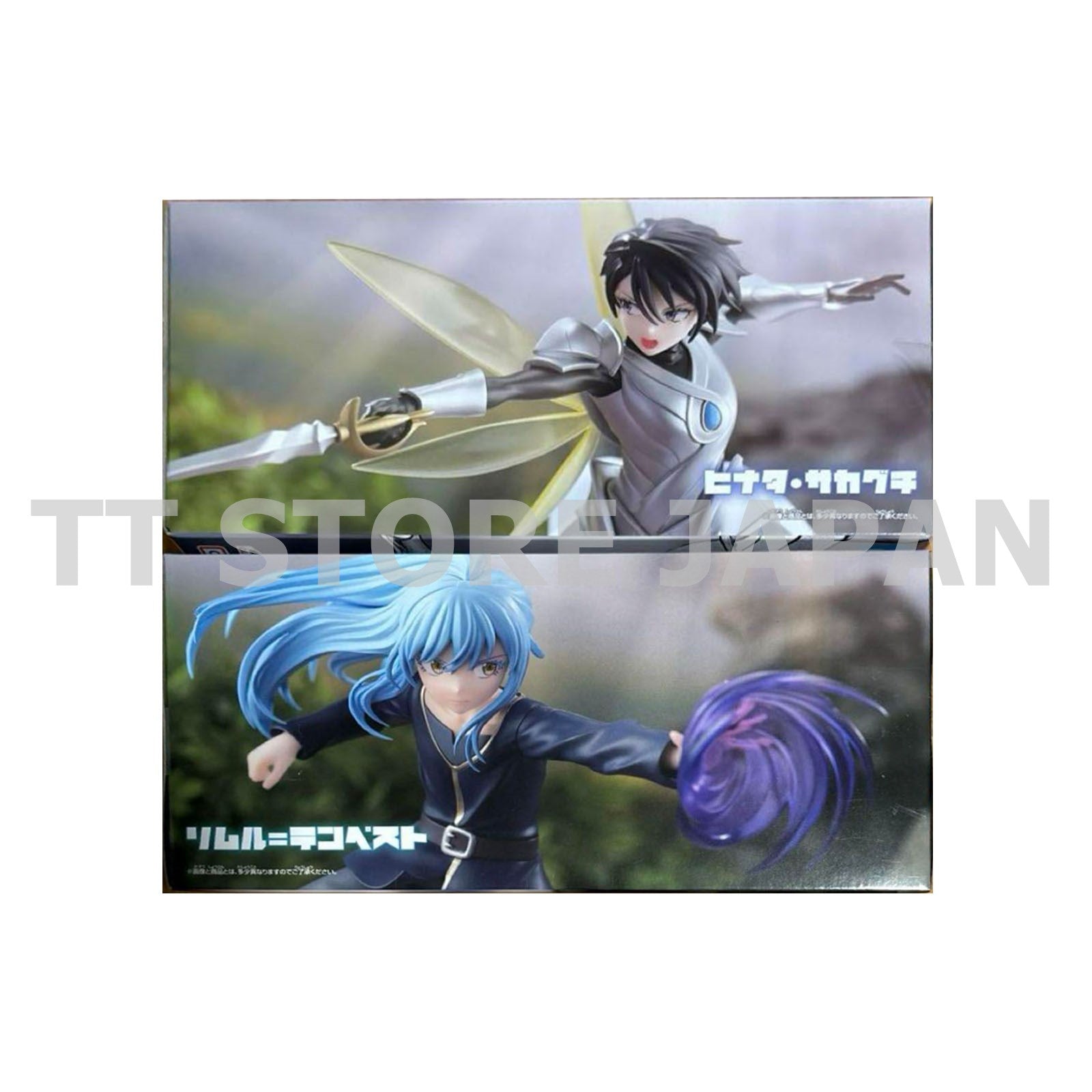 That Time I Got Reincarnated As A Slime Figure Rimuru Hinata Set Vibration Stars