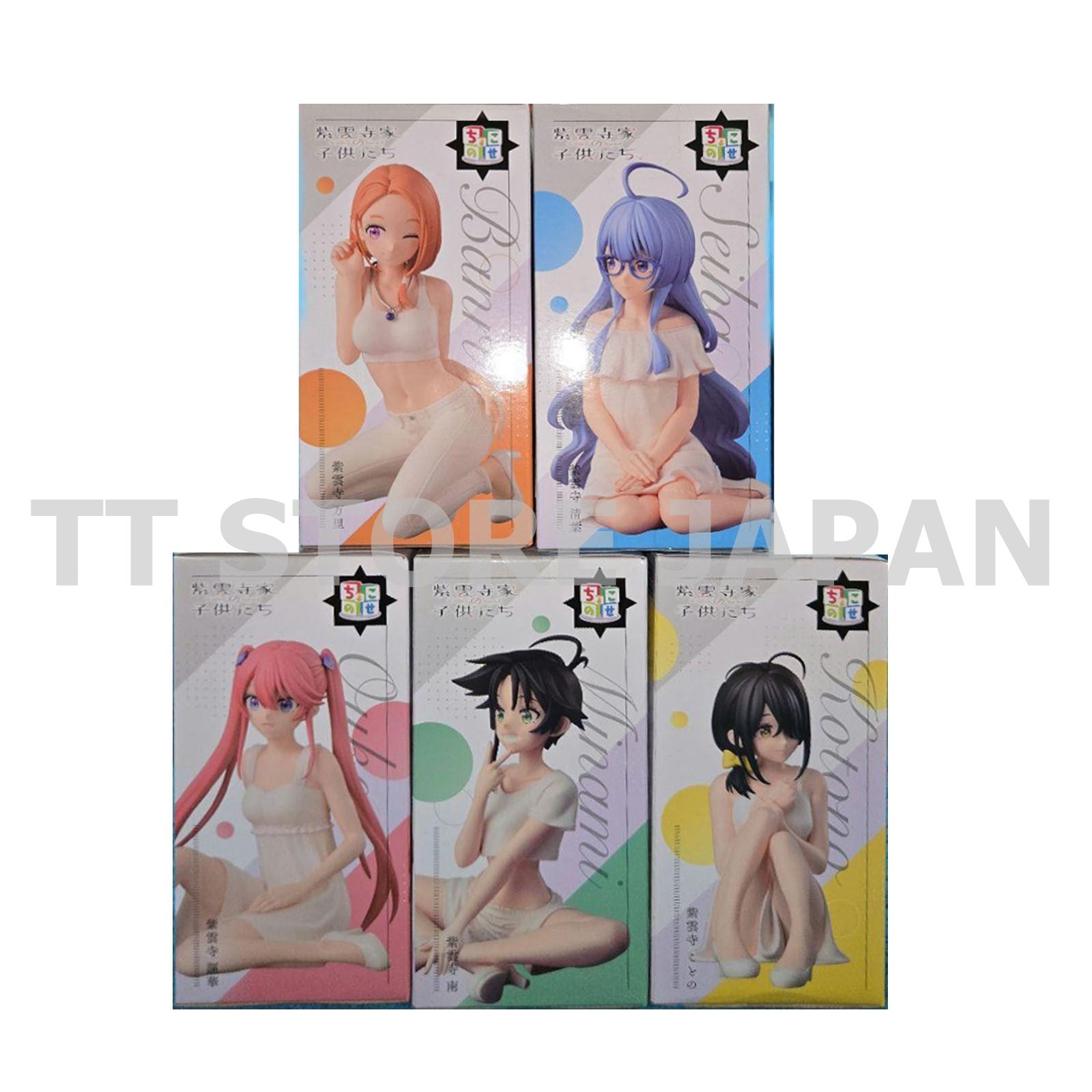 The Shiunji Family Children Cokonose Figure Seiha Banri Ouka Minami Kotono Set