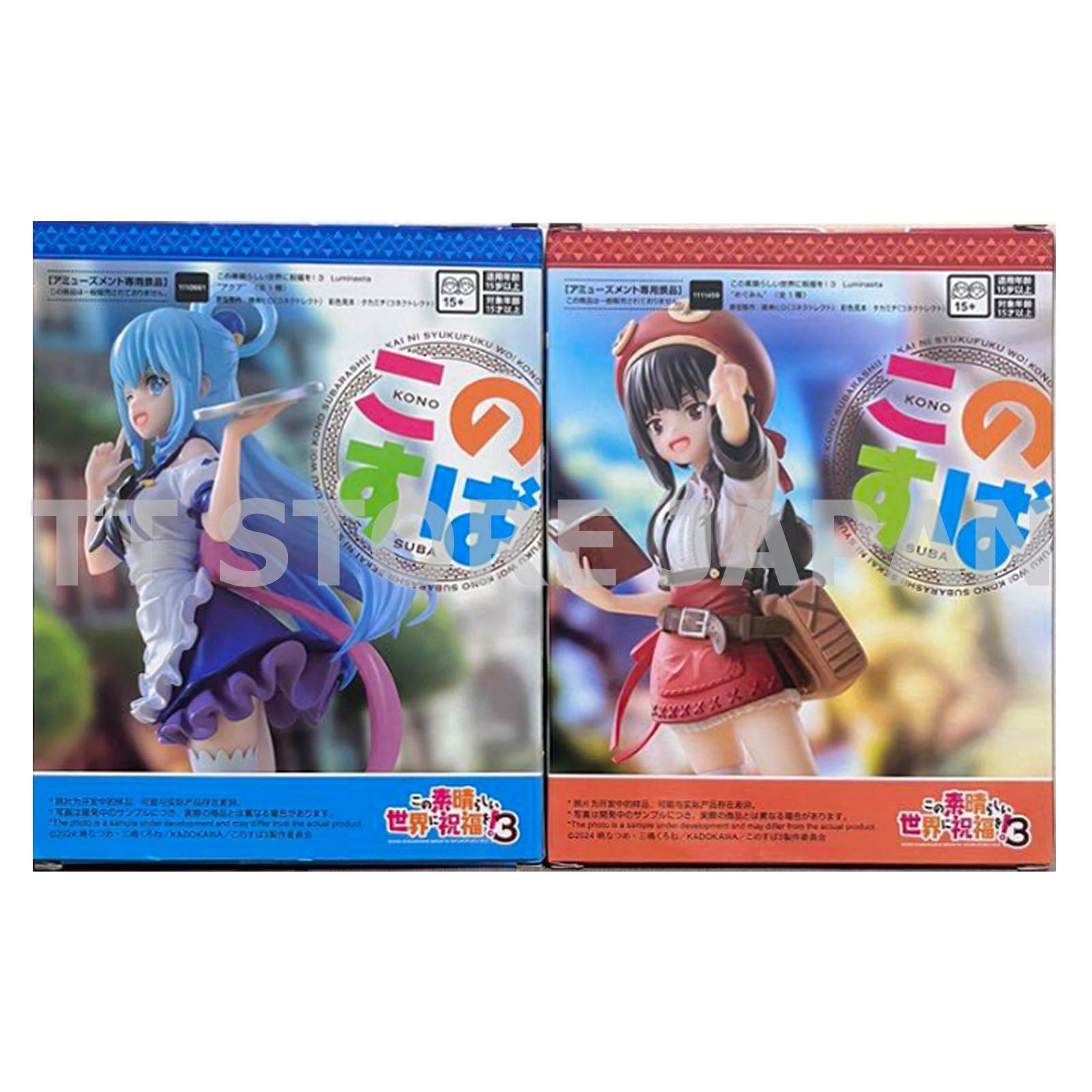 Konosuba God's Blessing on This Wonderful World 3 Figure Megumin Aqua Luminasta