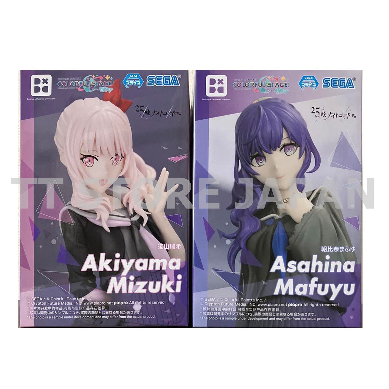 Project Sekai Figure Mizuki Akiyama Mafuyu Asahina Set 25:00 Night Code Desktop