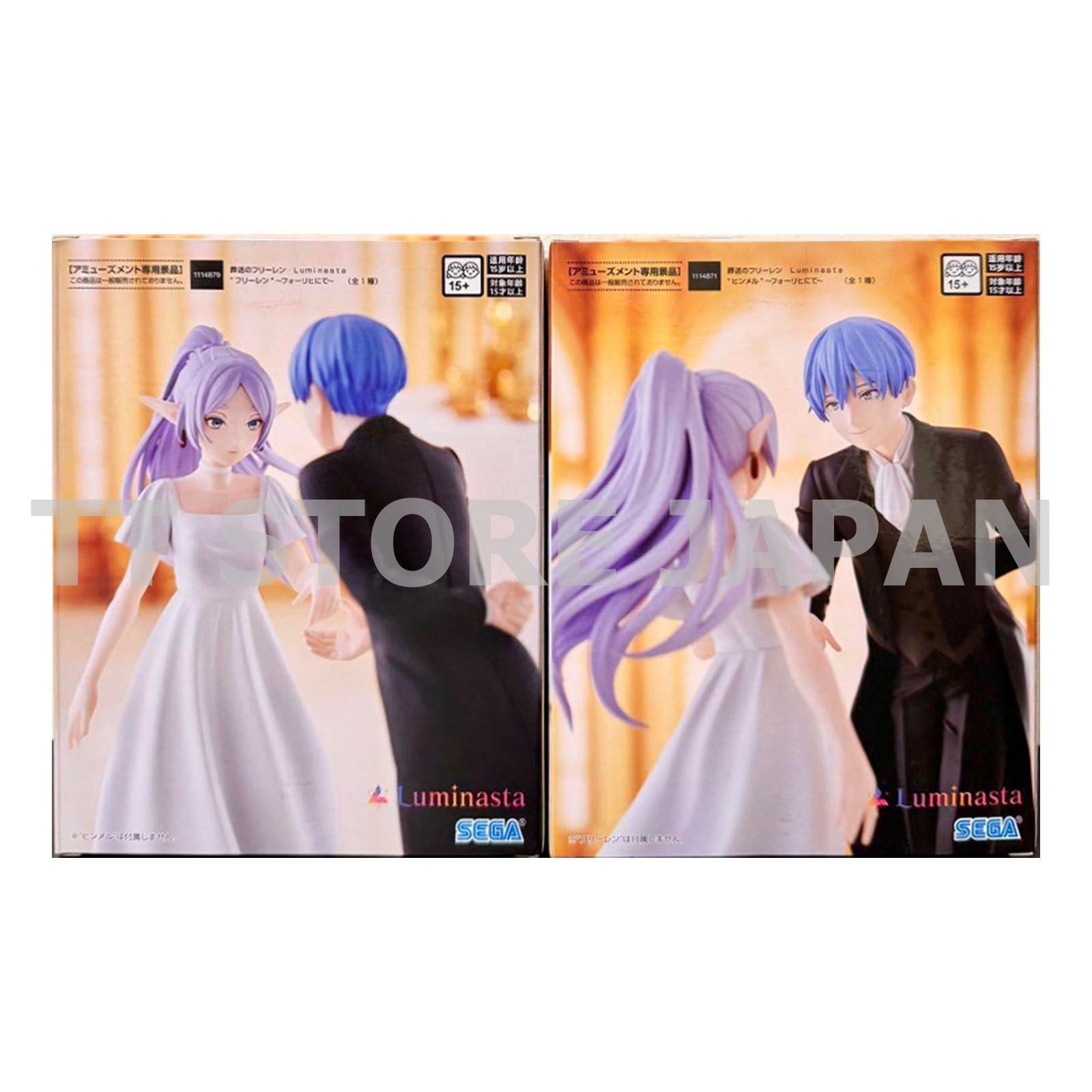 Frieren Beyond Journey's End Figure Luminasta Himmel Set At Vorig SEGA