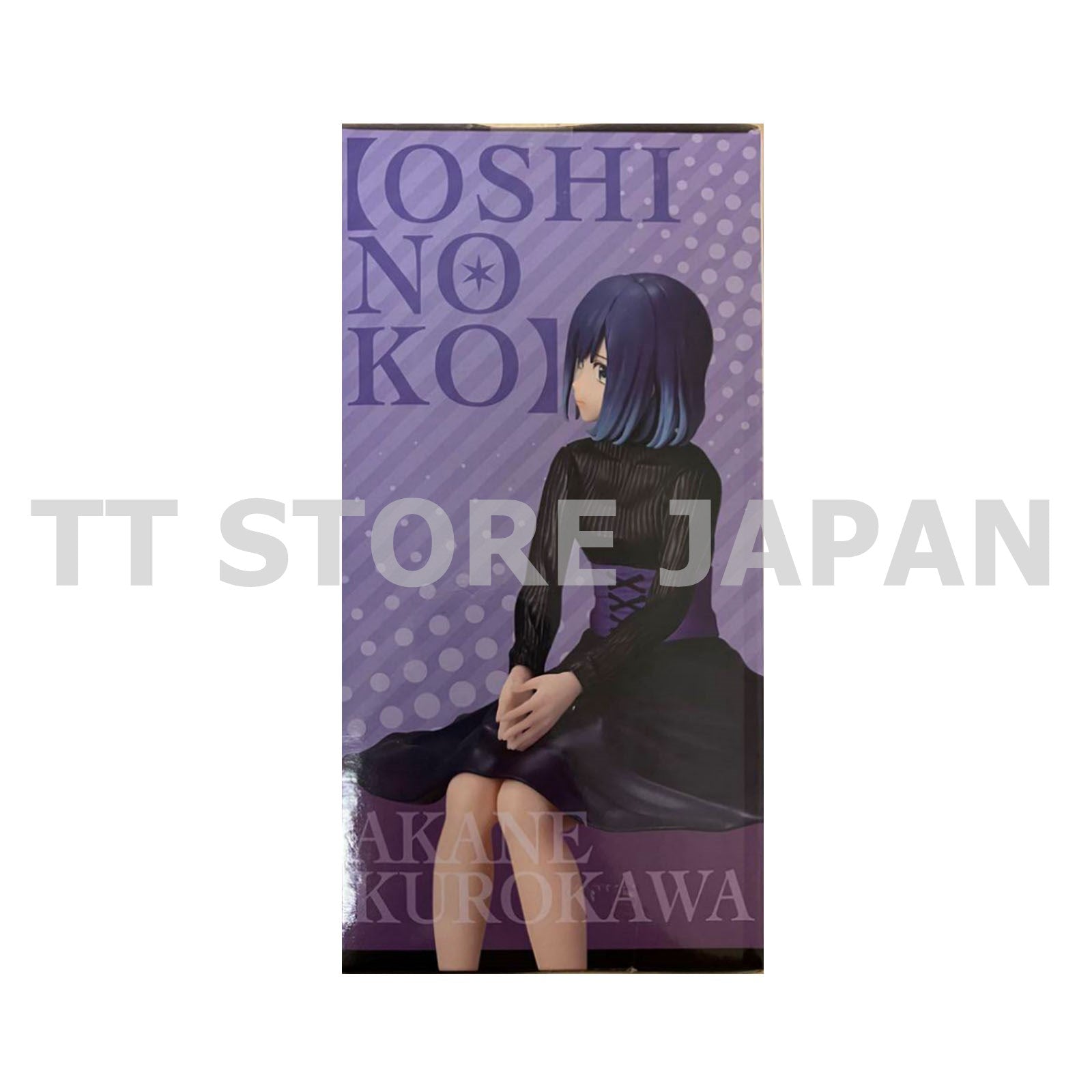 Oshi no ko Akane Kurokawa Figure Chokonose Premium SEGA