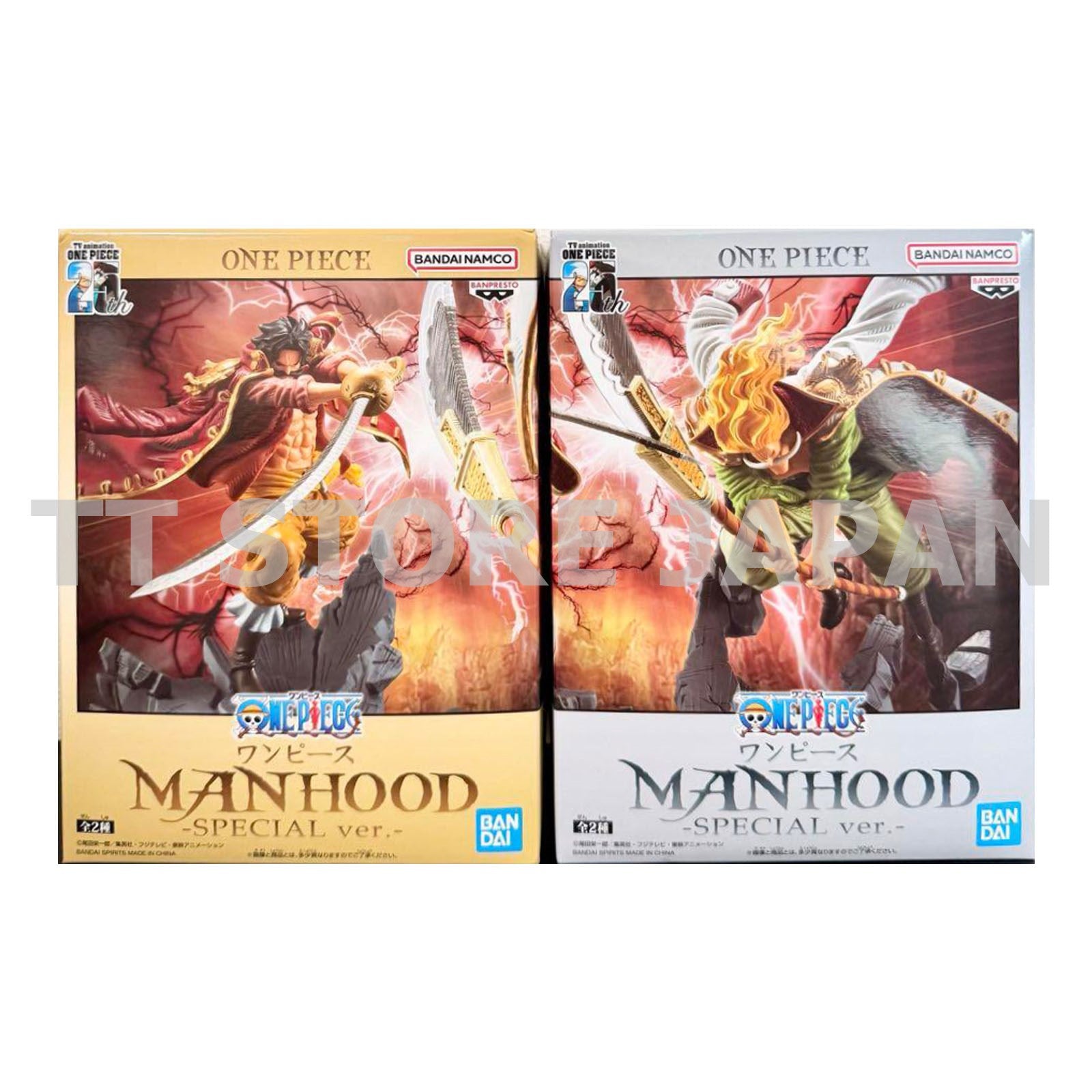 One Piece Figure Gold D Roger Edward Newgate Set MANHOOD Special ver. Banpresto