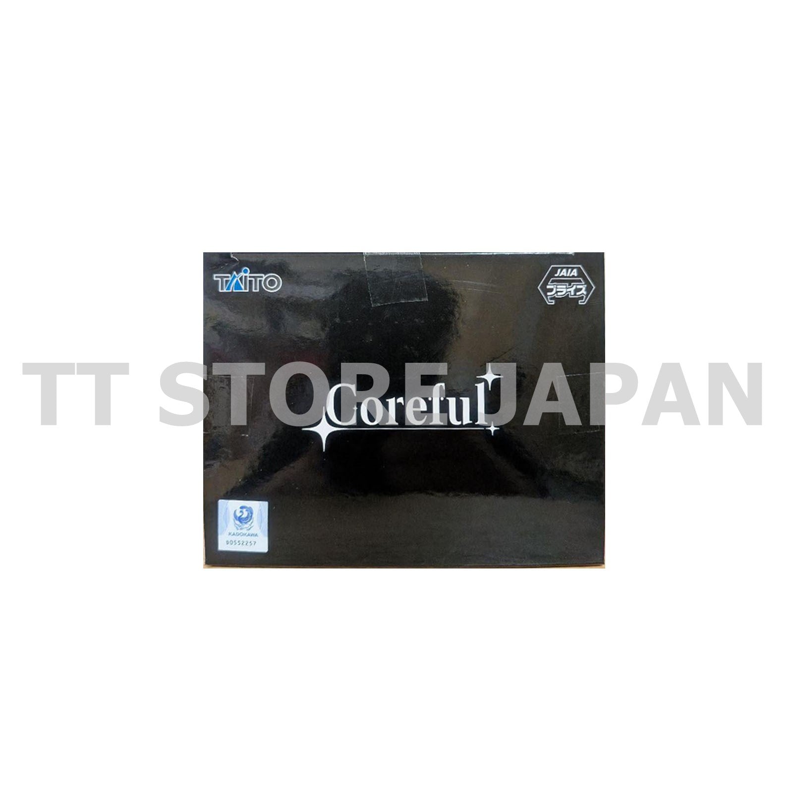 Date A Live V Kurumi Tokisaki Figure Coreful Cat Ear Maid Ver. TAITO New