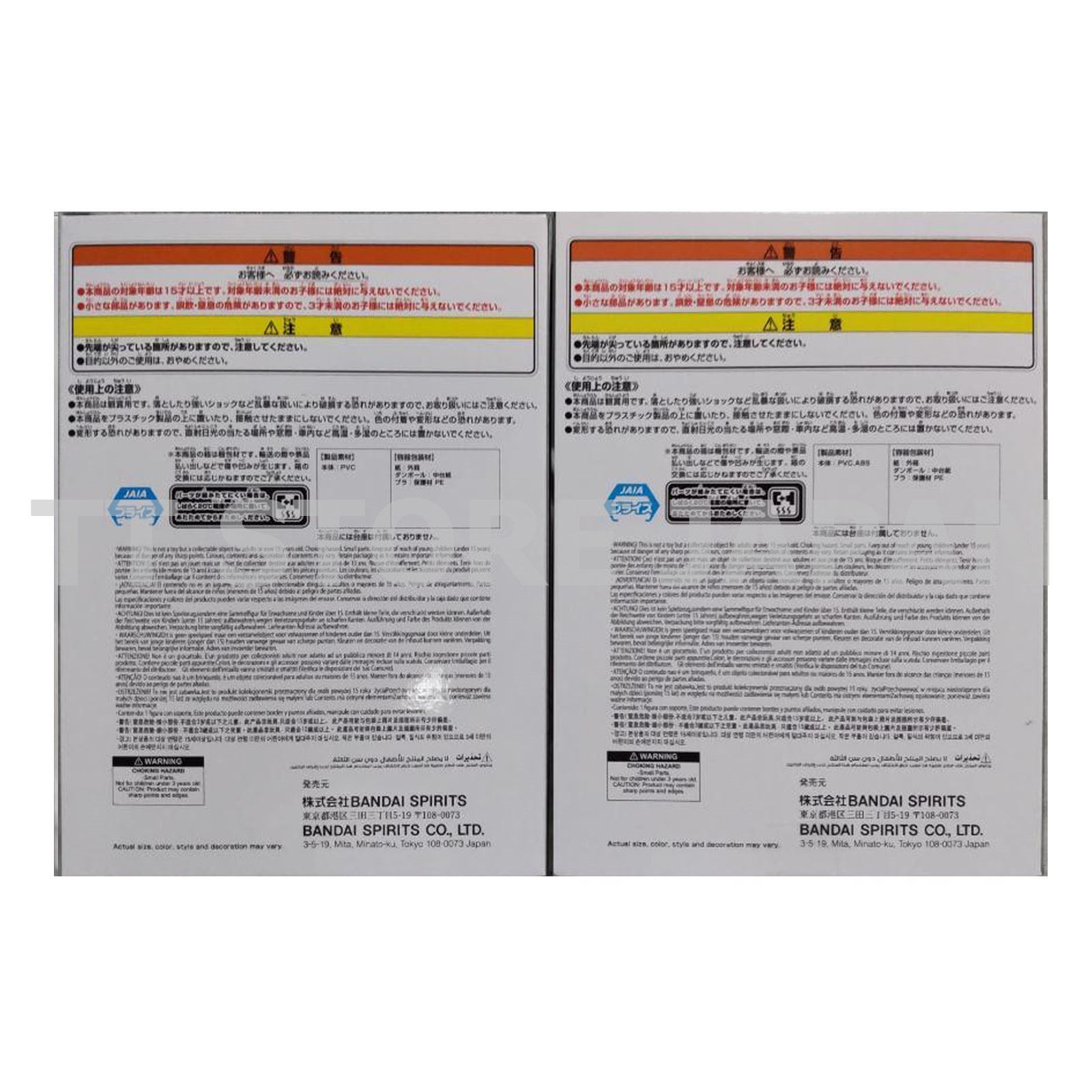 BLUE LOCK Figure Yoichi Isagi Rin Itoshi Set sweets flavor Banpresto New