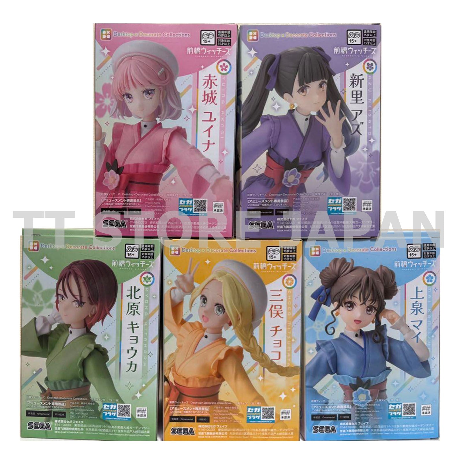 Maebashi Witches Figure Kyoka Choco Yuina Azu Mai Set Desktop Decorate SEGA