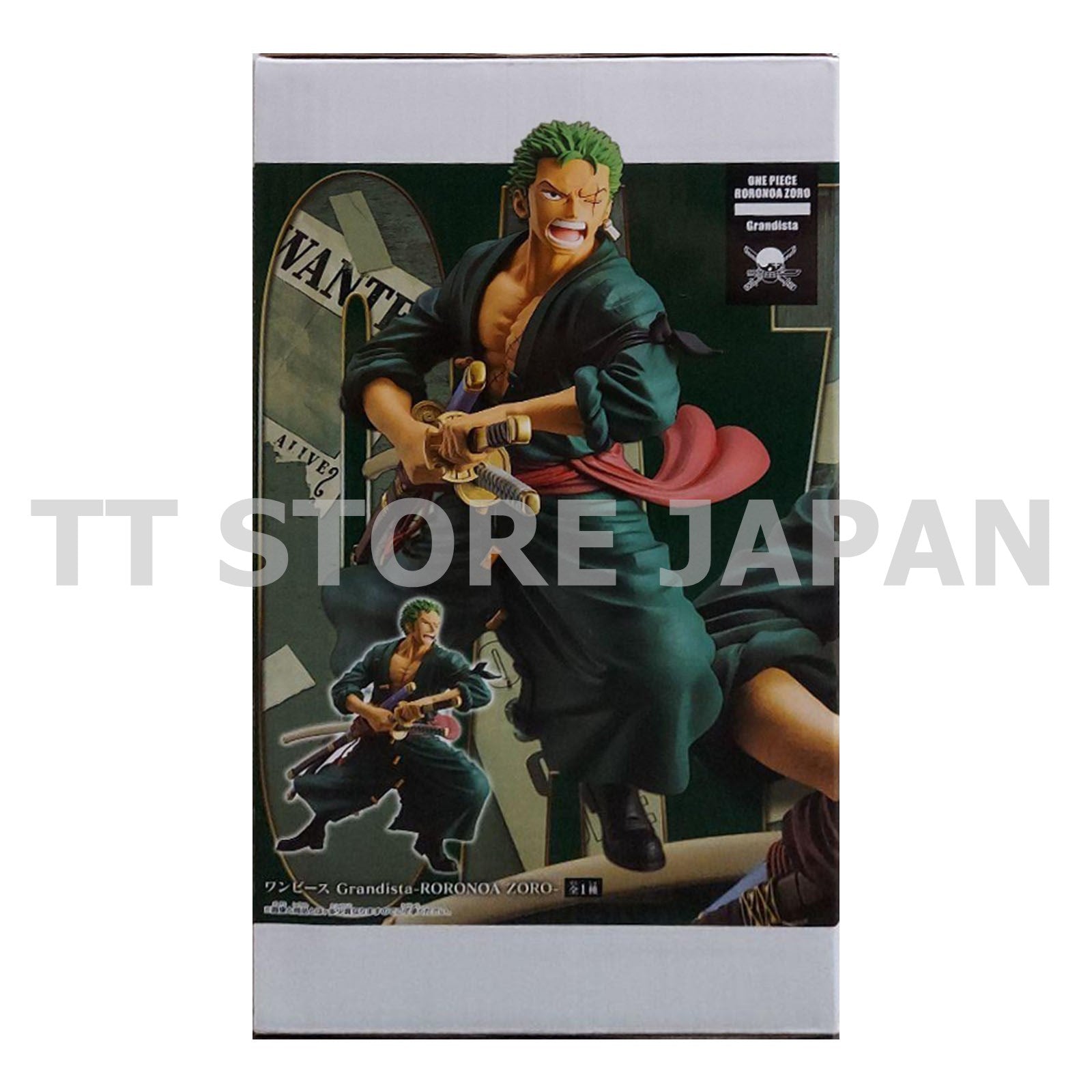 One Piece Roronoa Zoro Figure Grandista Banpresto