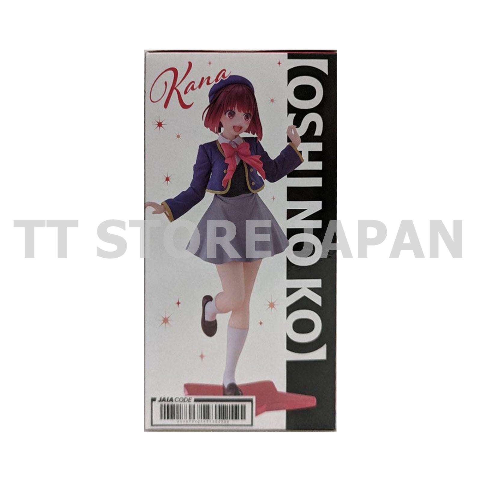 Oshi no ko Kana Arima Figure Coreful School Uniform ver. TAITO