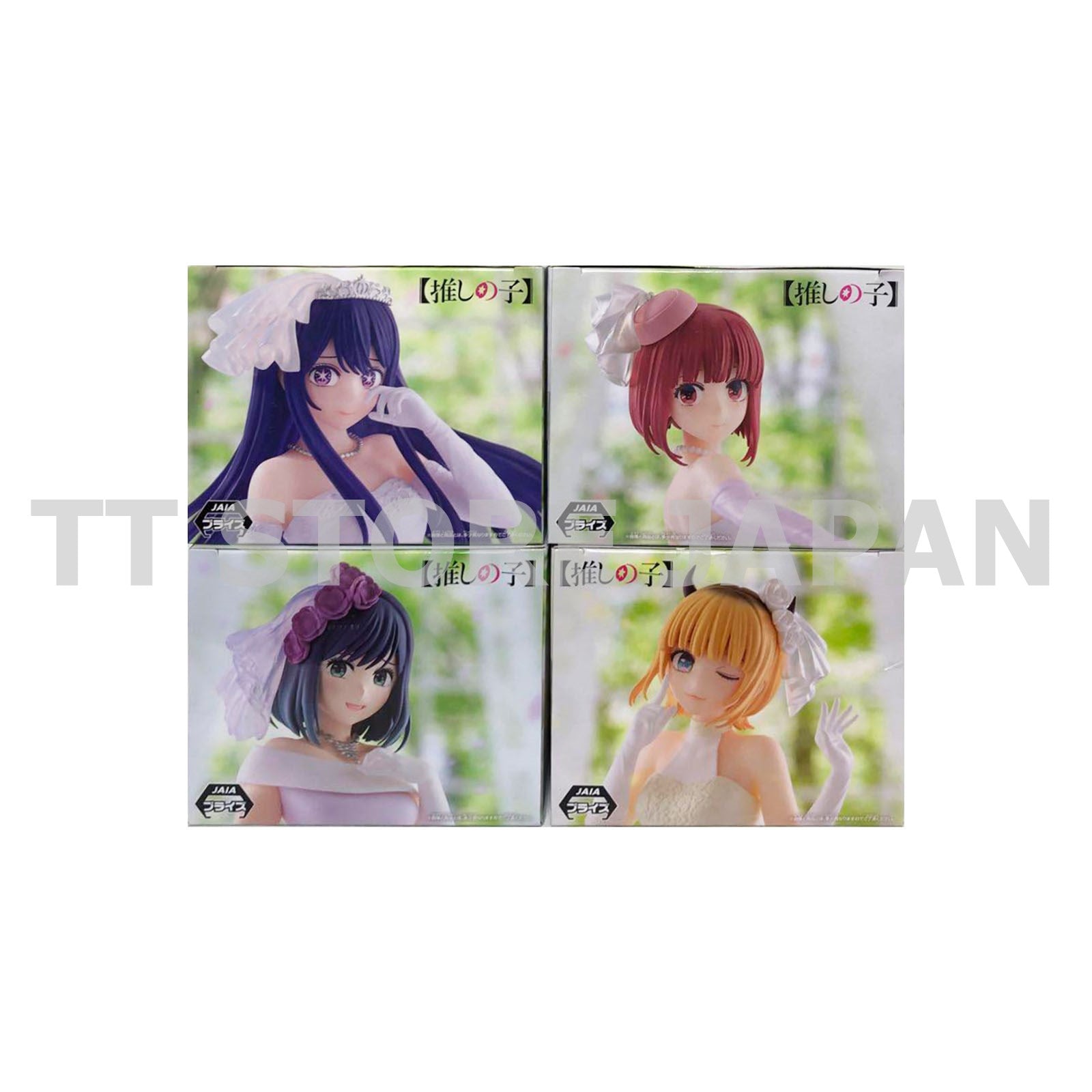 Oshi No Ko Figure Ai Kana Arima Akane Kurokawa MEM Cho Set Wedding Bridal Dress