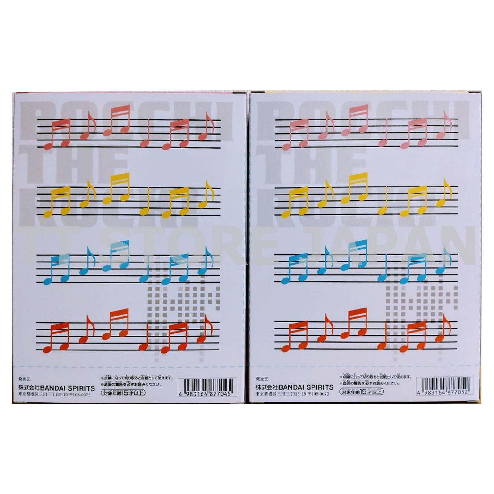 Bocchi the Rock Figure Hitori Goto Nijika Ijichi Set vol.2 Banpresto TV Anime