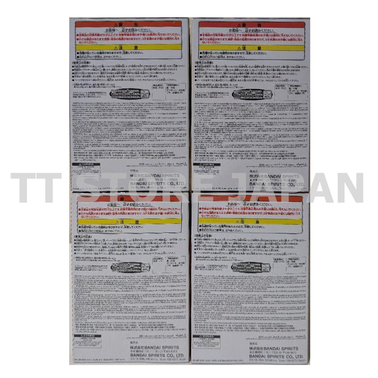 UNDERTALE FOOD DESIGN Figure vol.1 vol.2 Sans Undyne Napstablook Mettaton Set