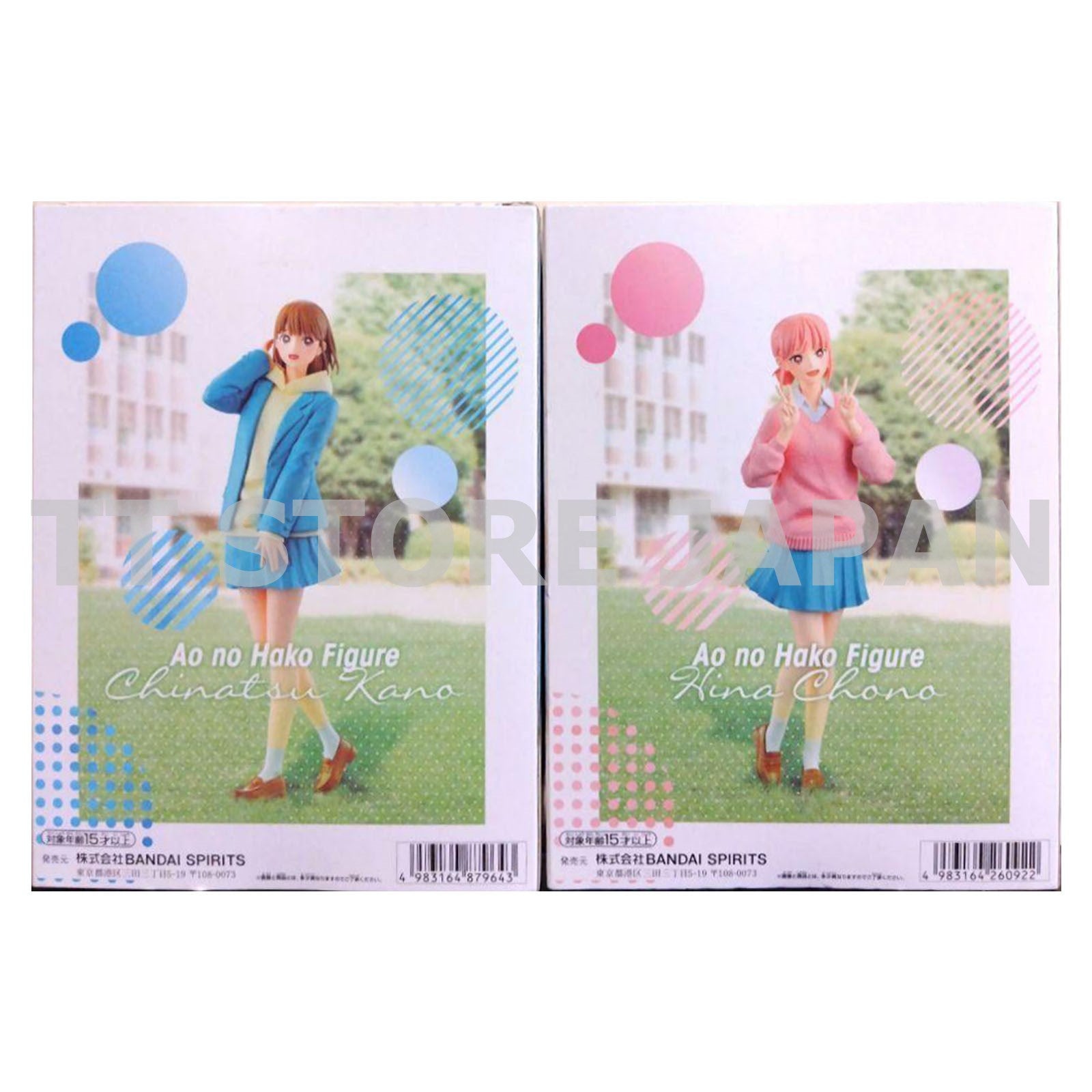 Blue Box Ao no Hako FIgure Chinatsu Kano Hina Chono Set School Uniform Chouno