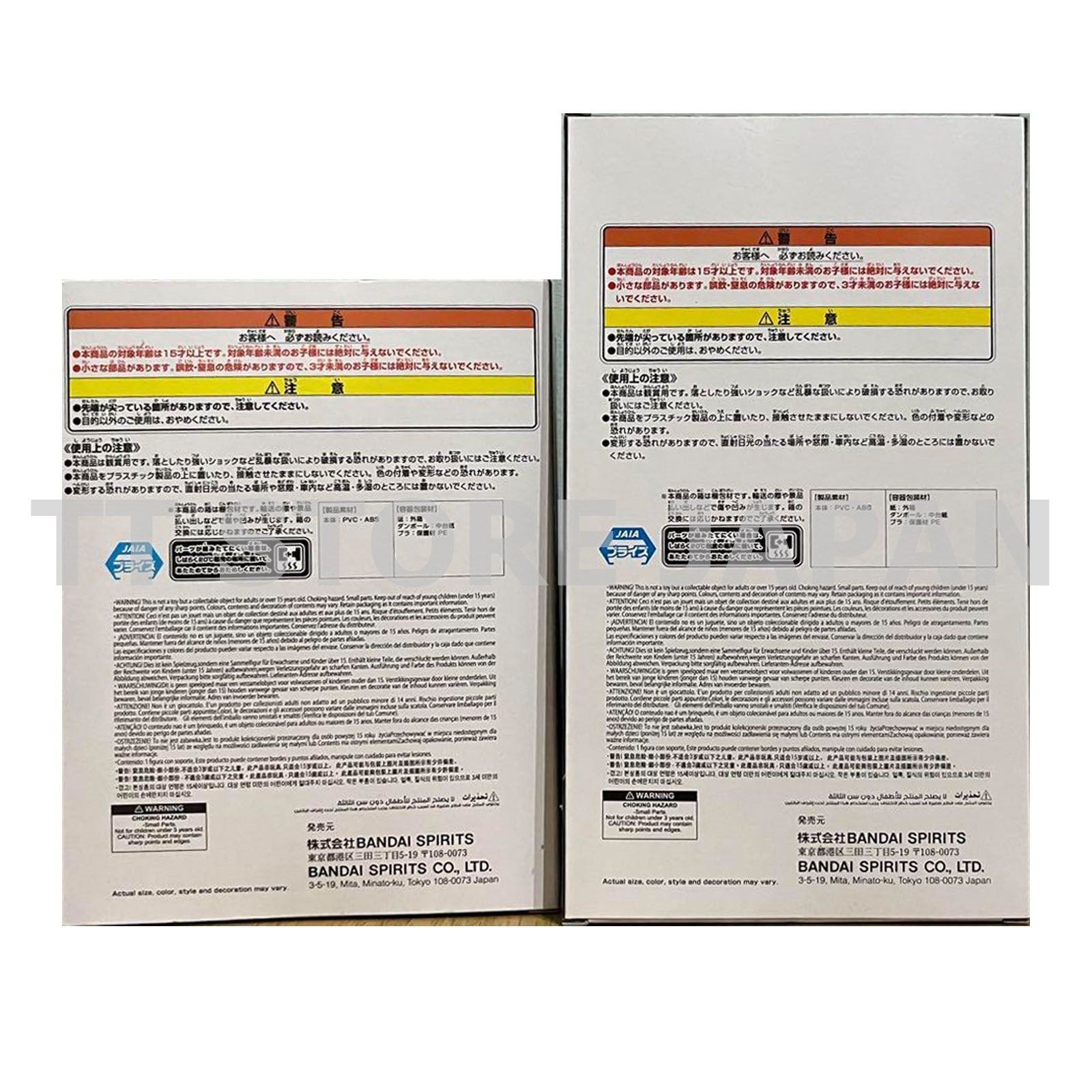 Mobile Suit Gundam GQuuuuuuX Figure Amate Yuzuriha Pilot Suit Ver. Nyaan Set New