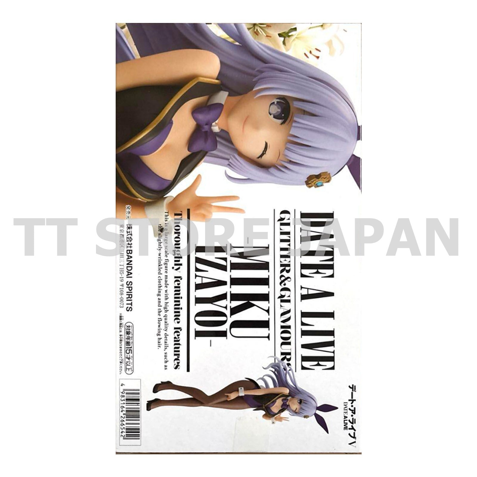 DATE A LIVE Miku Izayoi Figure Glitter & Glamours Bunny Girl New Japan